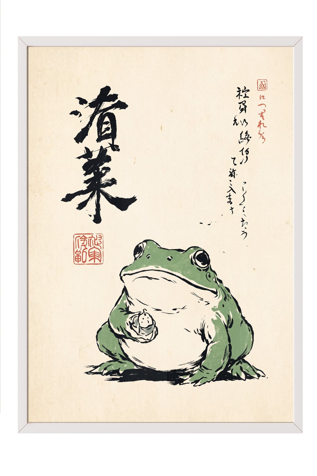 Japon Kurbağası Kaligrafi Sanatı Poster – Beyaz Çerçeveli Tablo