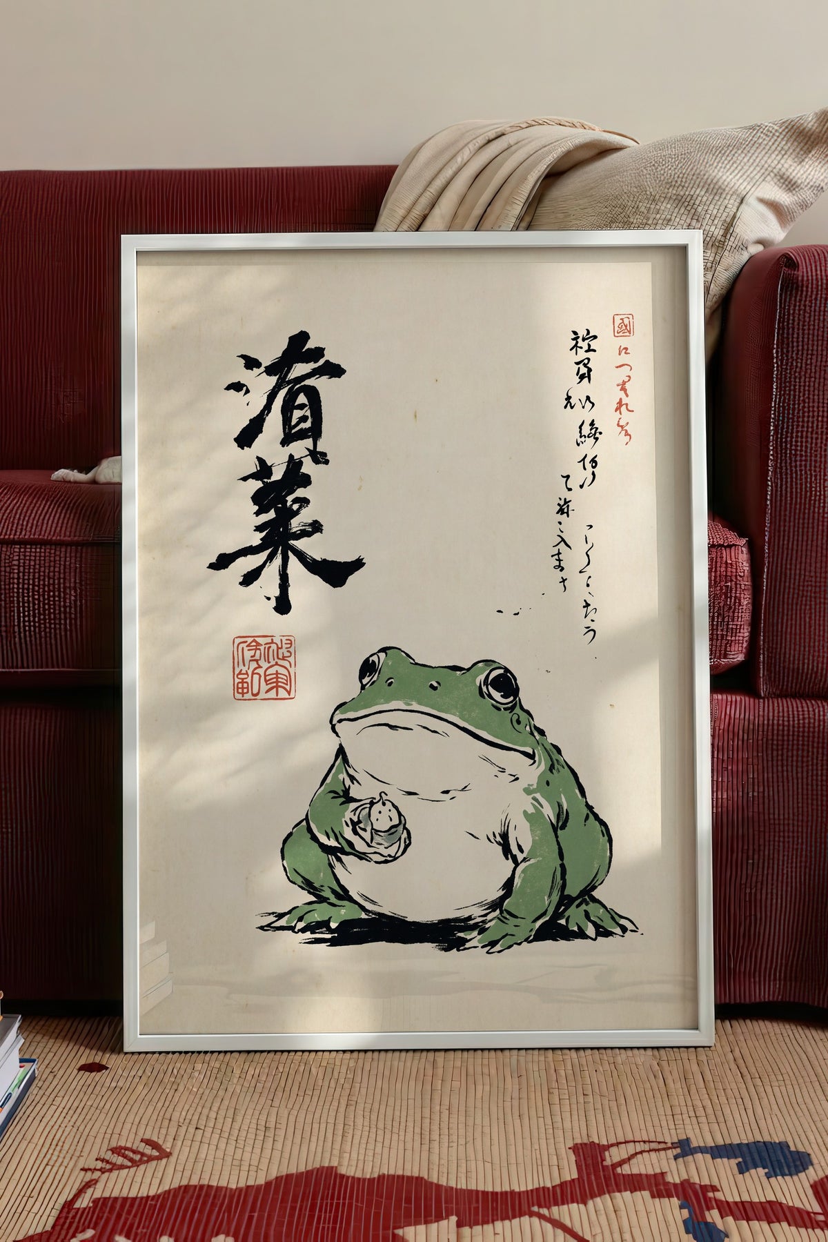 Japon Kurbağası Kaligrafi Sanatı Poster – Beyaz Çerçeveli Tablo