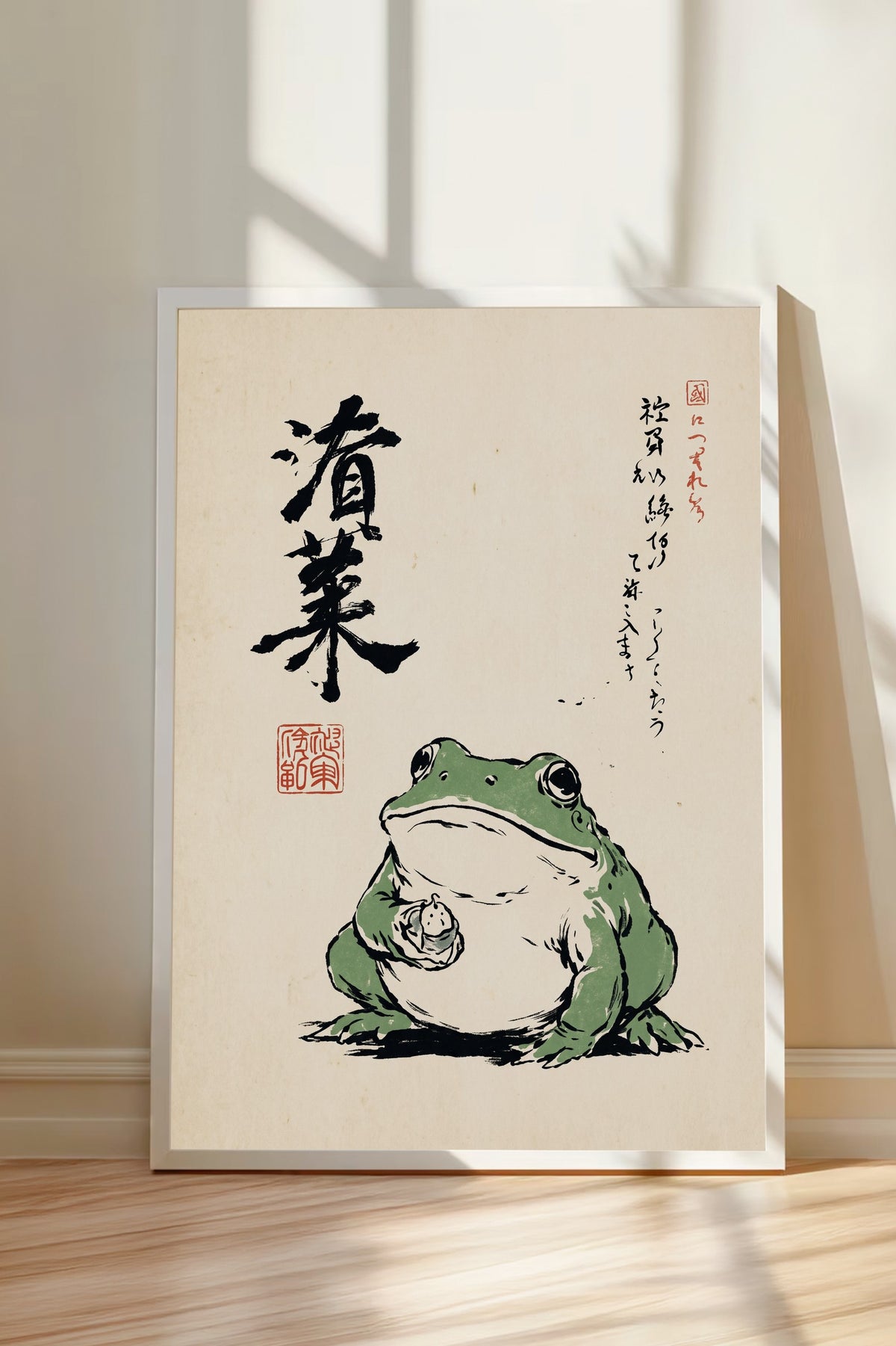Japon Kurbağası Kaligrafi Sanatı Poster – Beyaz Çerçeveli Tablo