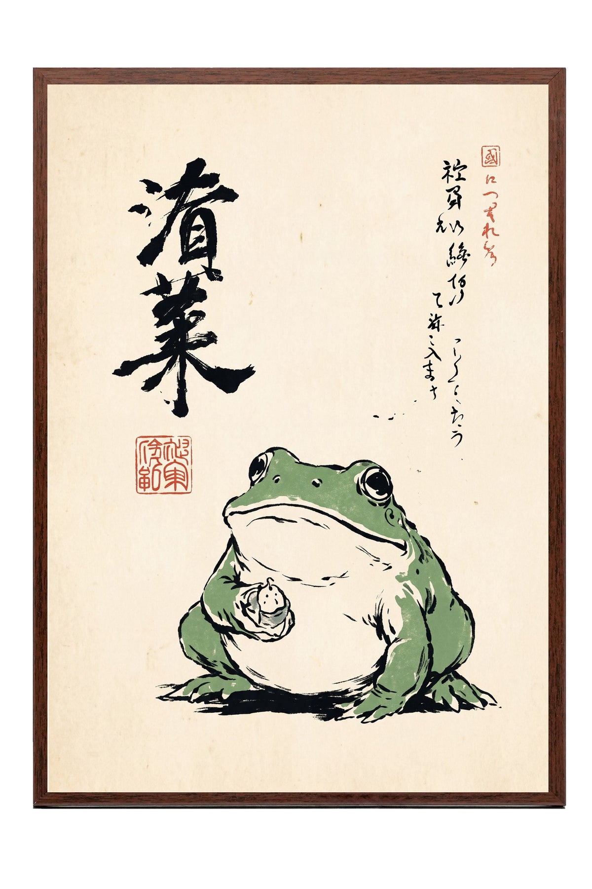 Japon Kurbağası Kaligrafi Sanatı Poster – Kahverengi Çerçeveli Tablo
