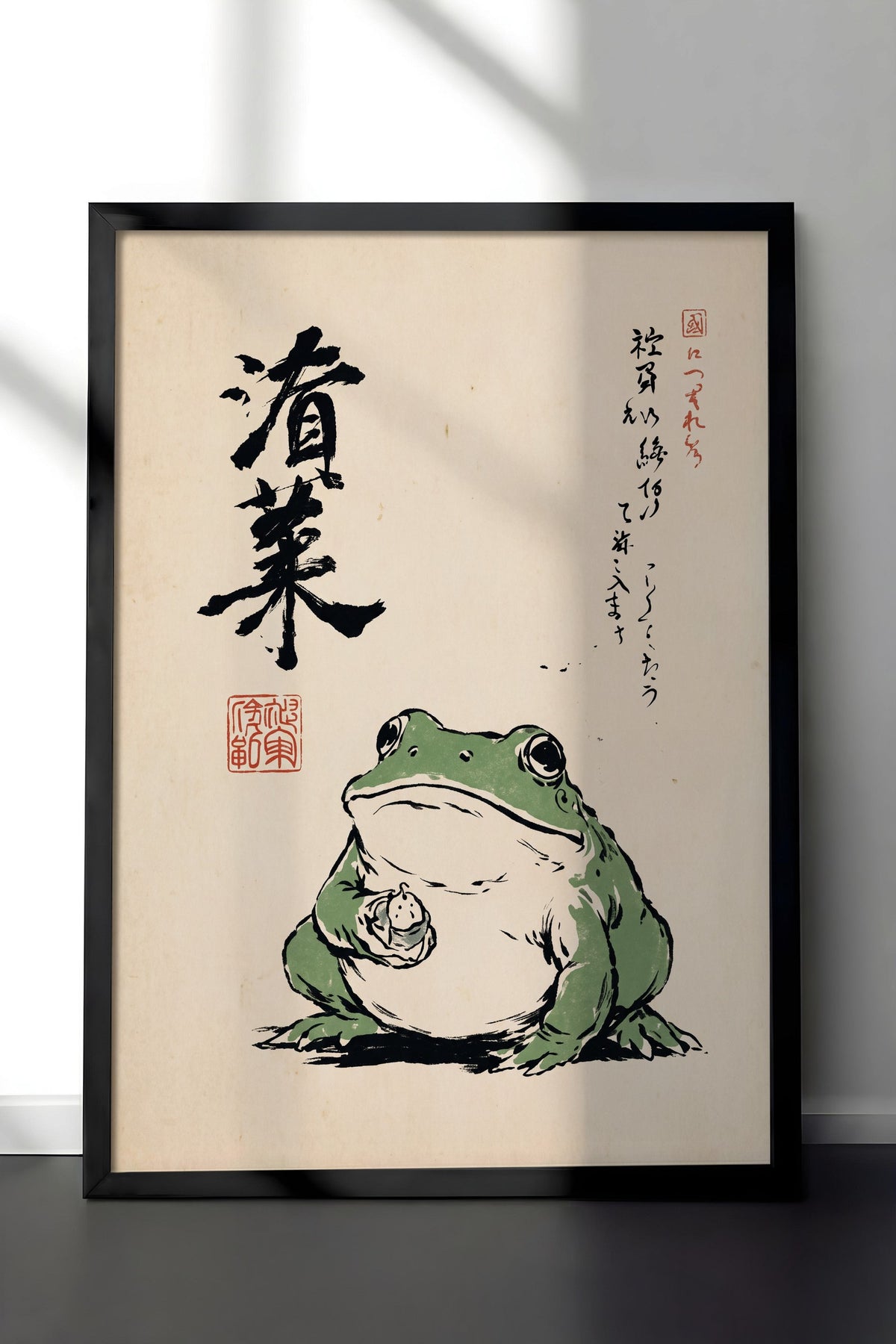 Japon Kurbağası Kaligrafi Sanatı Poster – Siyah Çerçeveli Tablo
