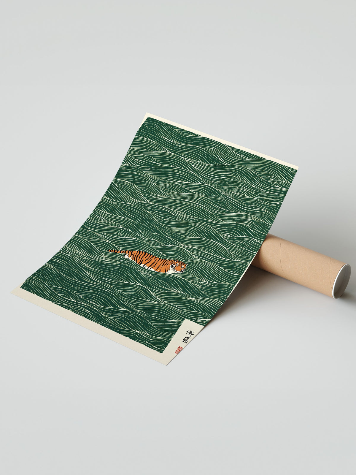 Yeşil Dalgalarda Kaplan Çerçevesiz Poster