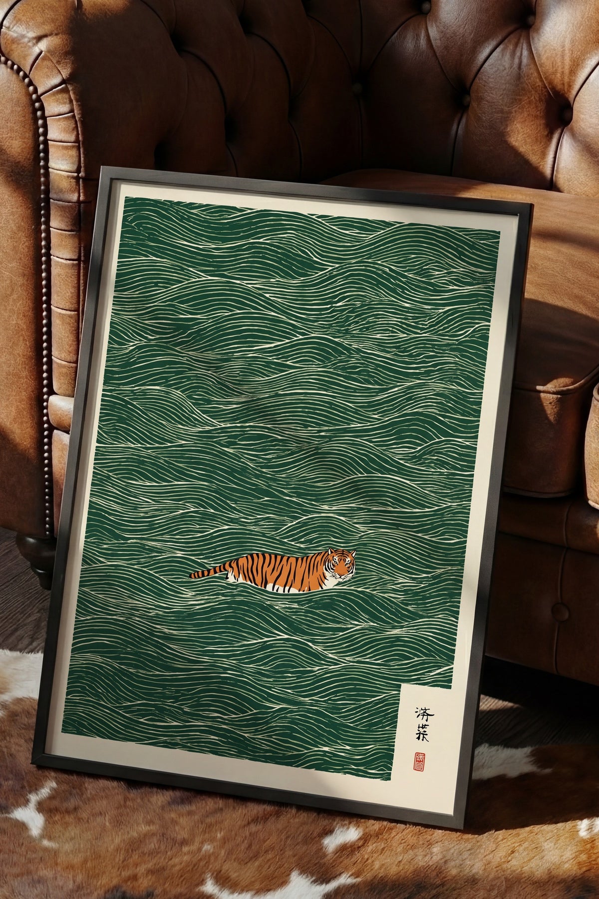Yeşil Dalgalarda Kaplan Poster – Siyah Çerçeveli Tablo