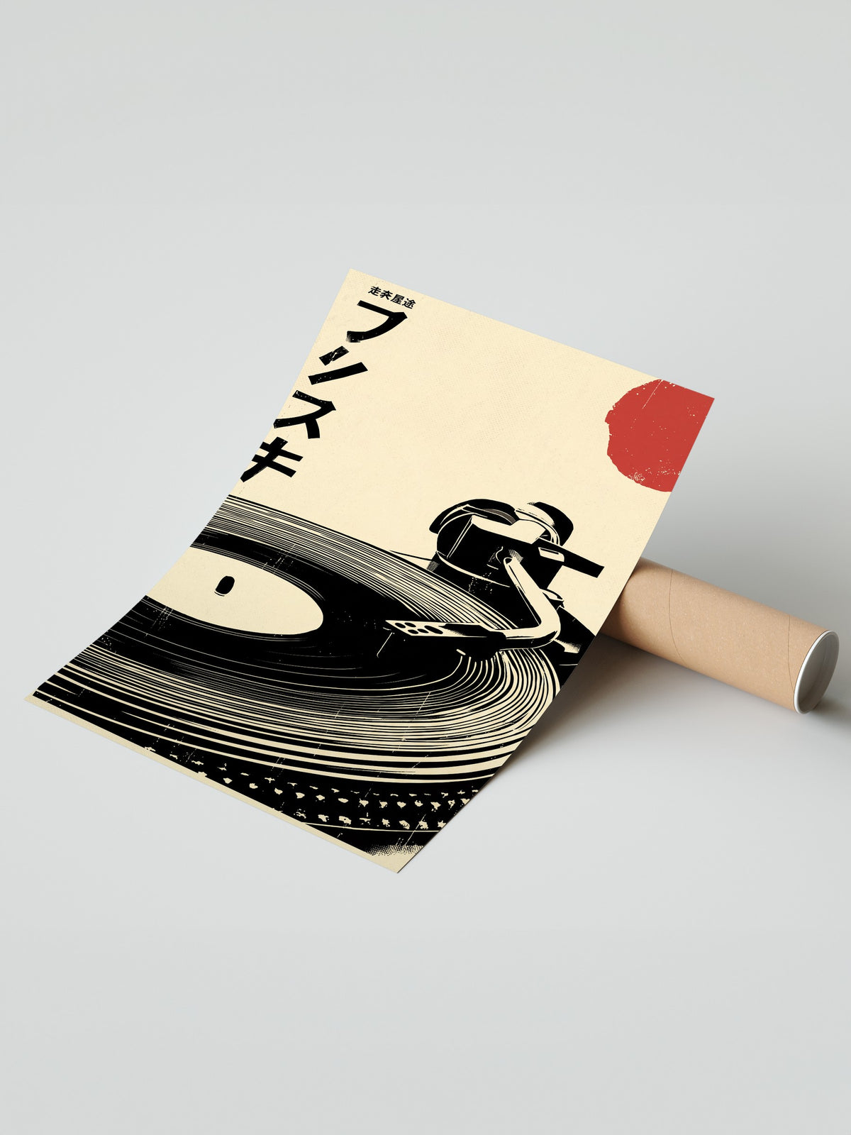 Retro Pikap Plak Sanatı Çerçevesiz Poster
