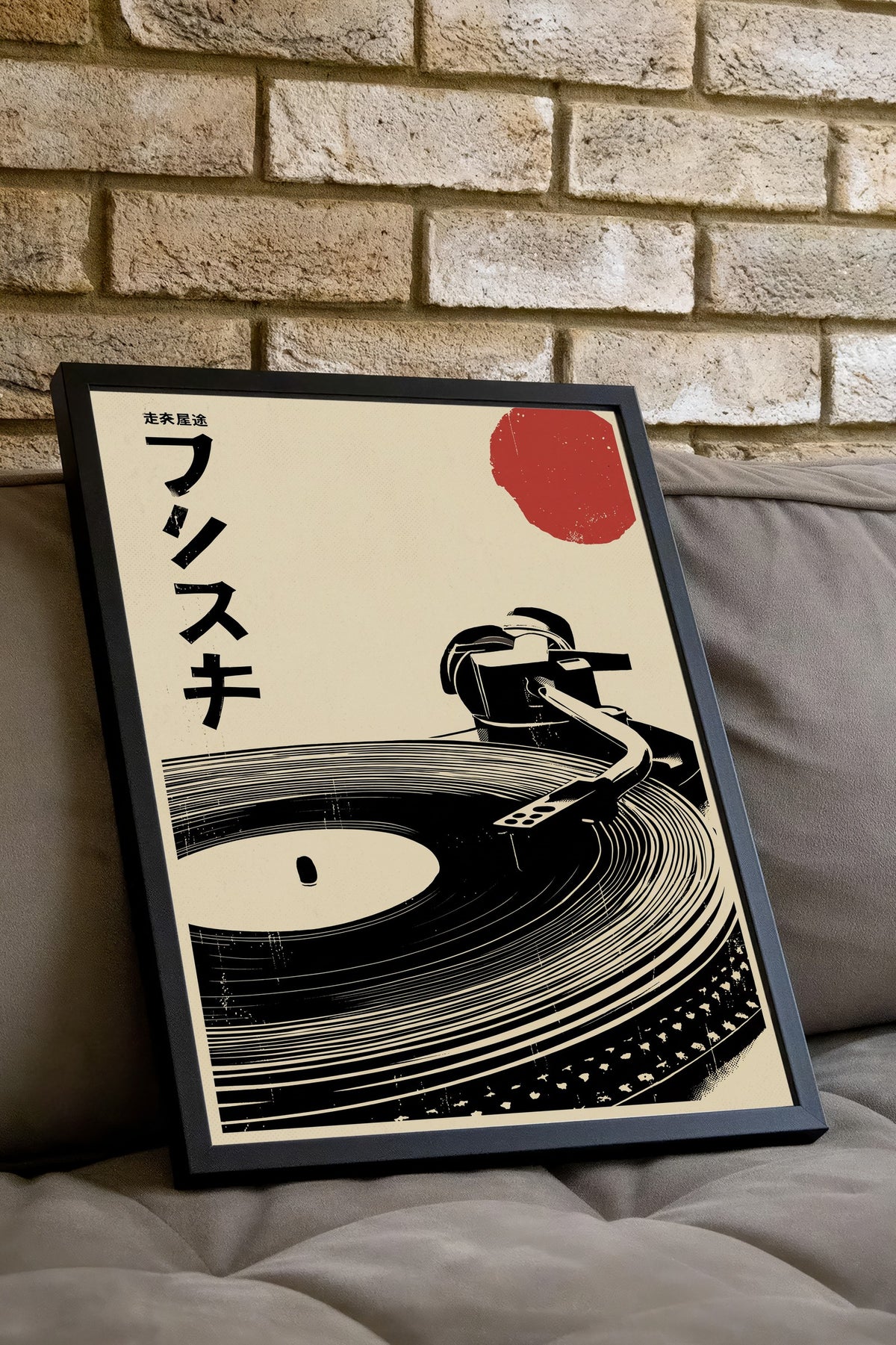 Retro Pikap Plak Sanatı Poster – Siyah Çerçeveli Tablo