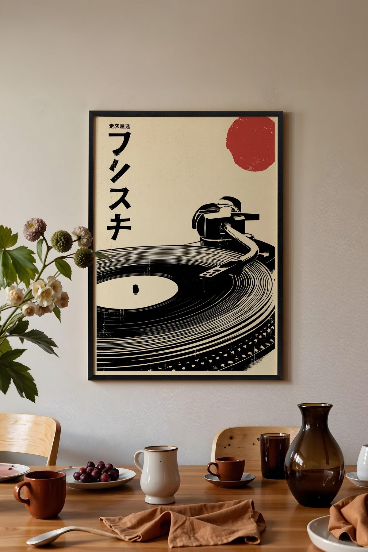 Retro Pikap Plak Sanatı Poster – Siyah Çerçeveli Tablo