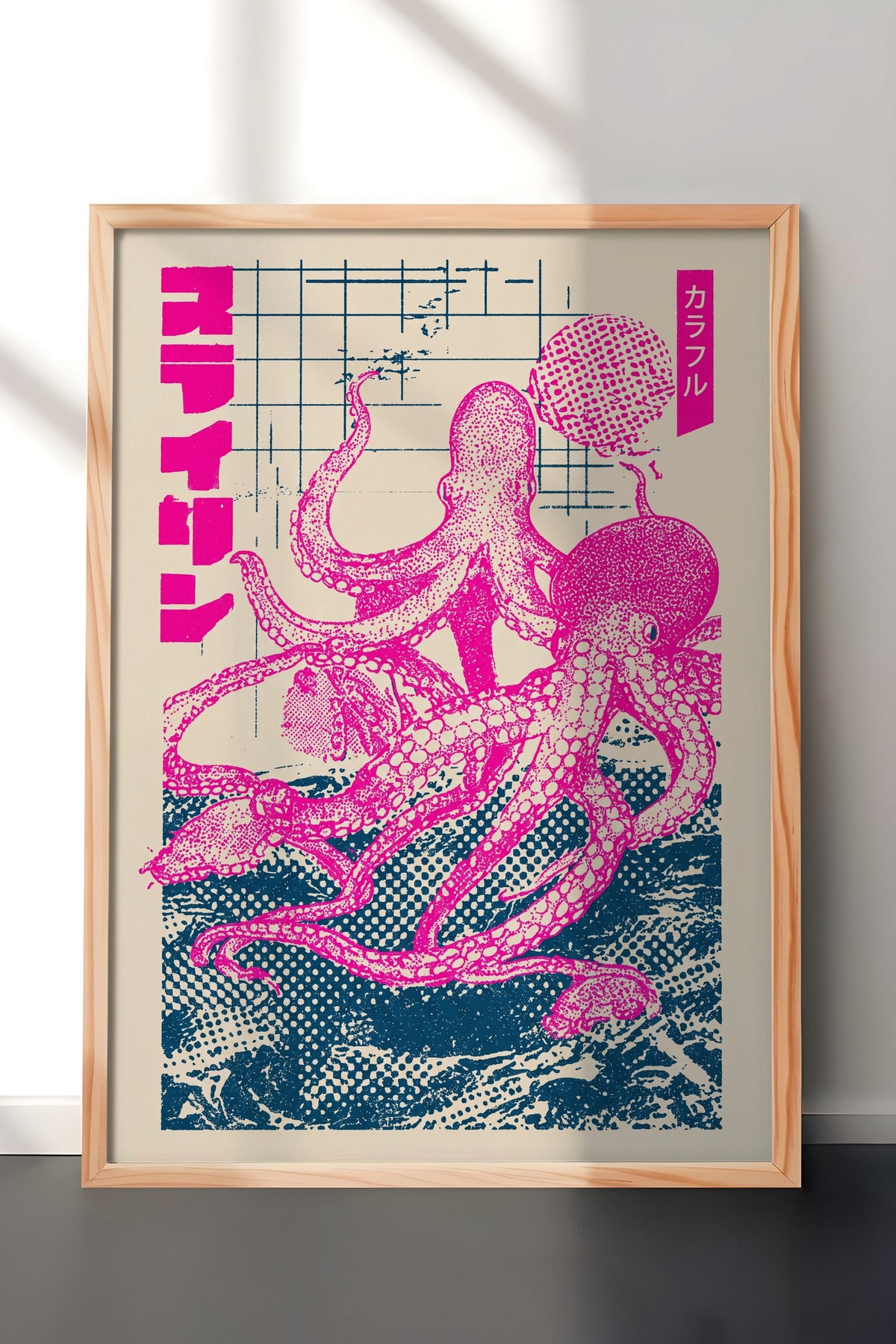 Pembe Ahtapot Baskısı Poster – Ahşap Çerçeveli Tablo