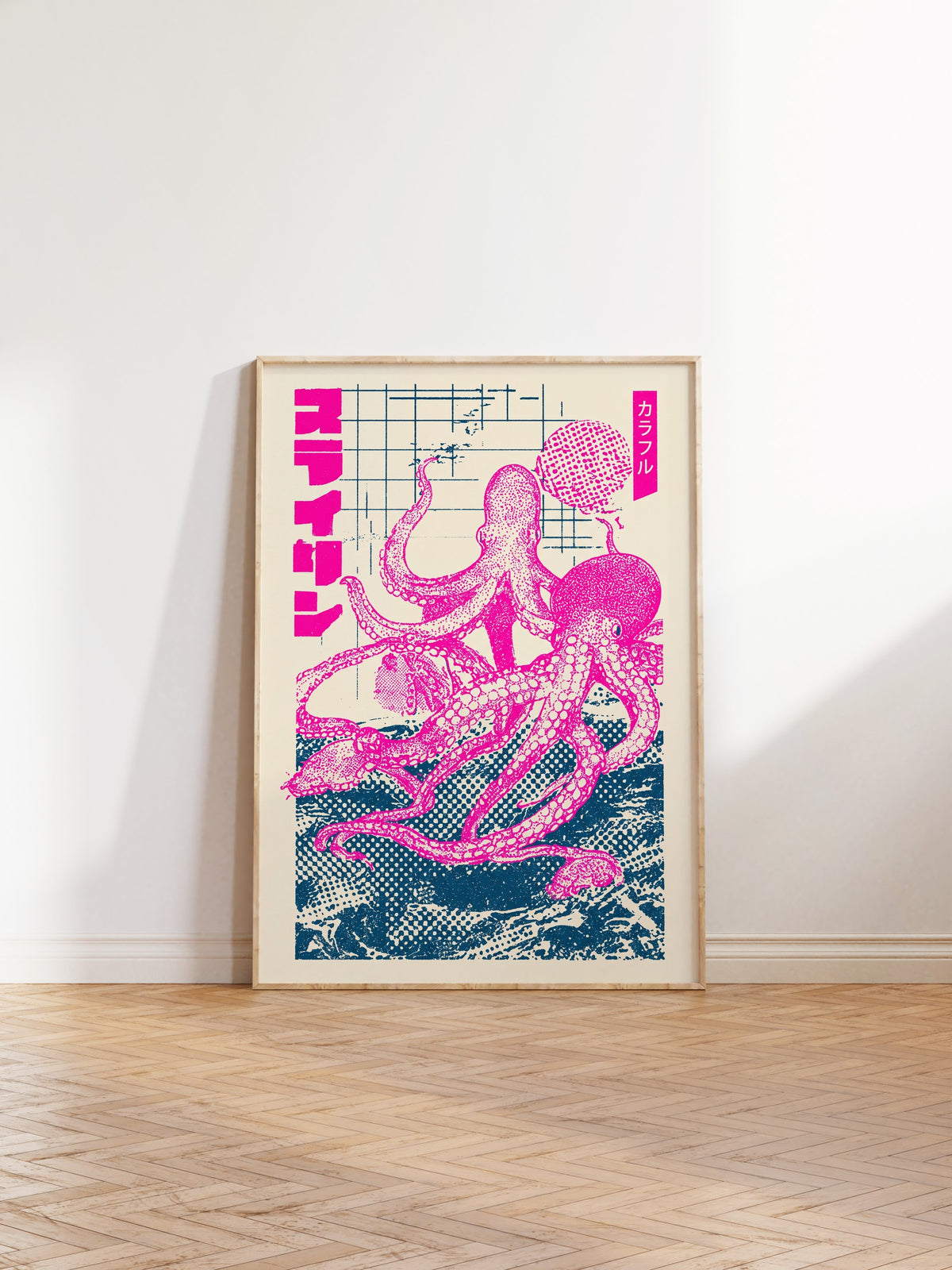 Pembe Ahtapot Baskısı Poster – Ahşap Çerçeveli Tablo