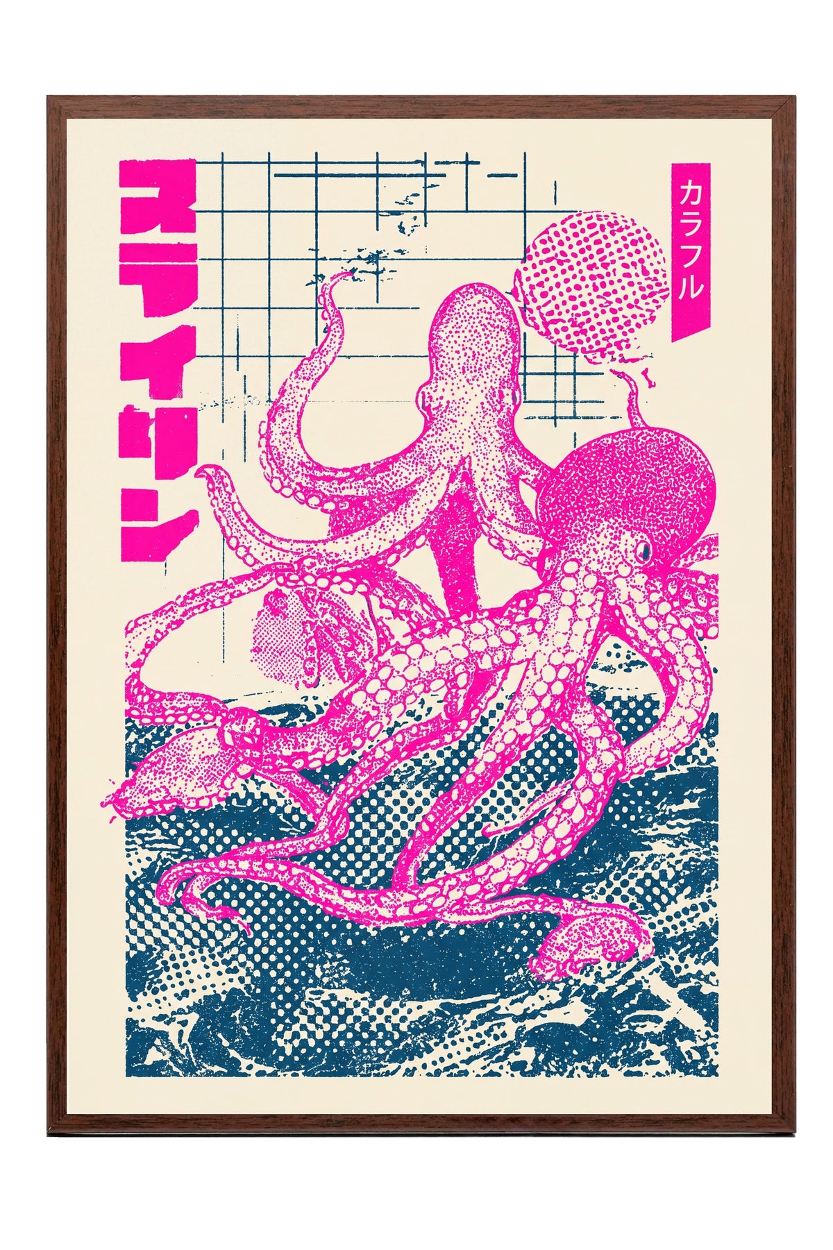 Pembe Ahtapot Baskısı Poster – Kahverengi Çerçeveli Tablo