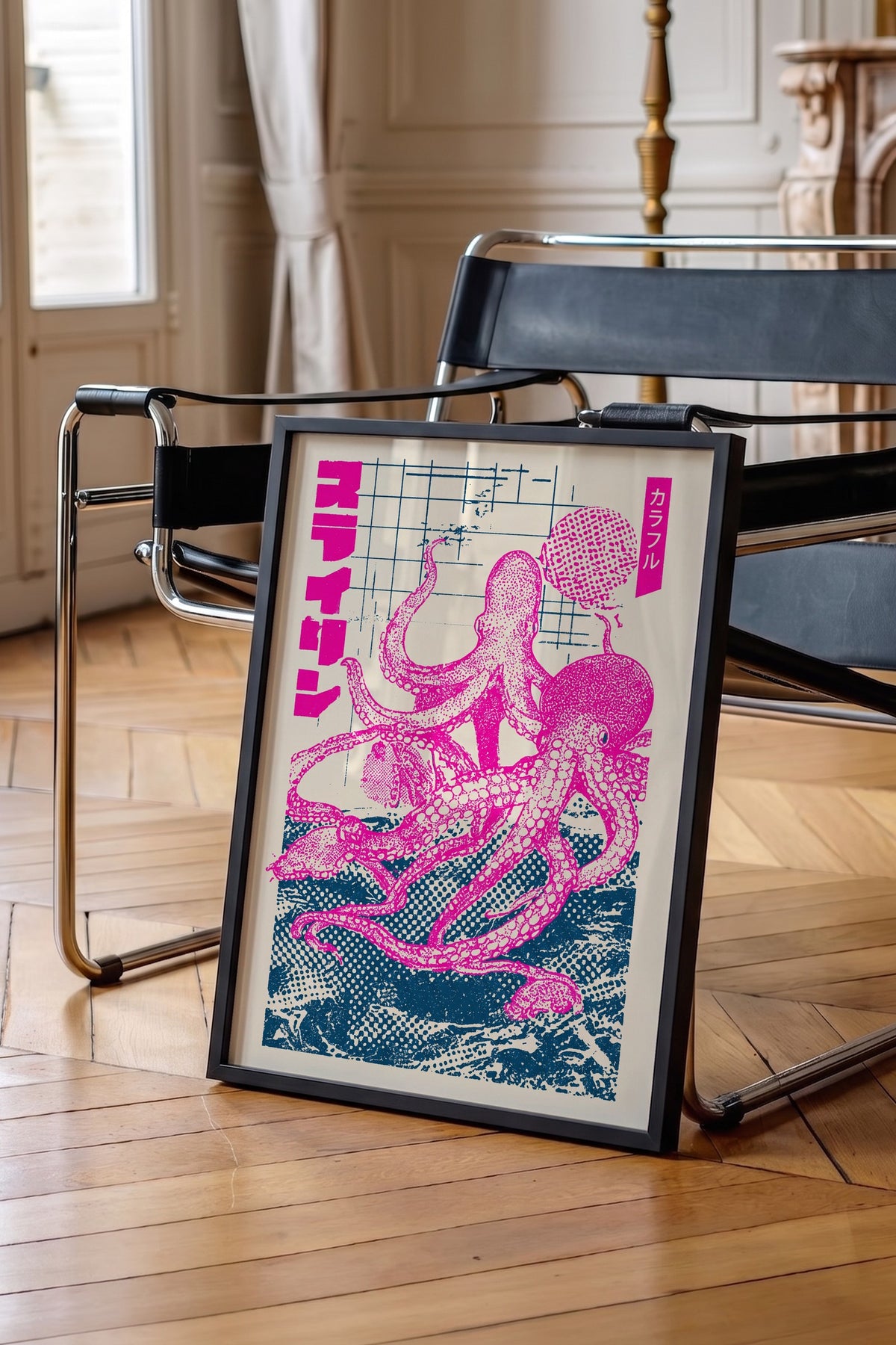 Pembe Ahtapot Baskısı Poster – Siyah Çerçeveli Tablo