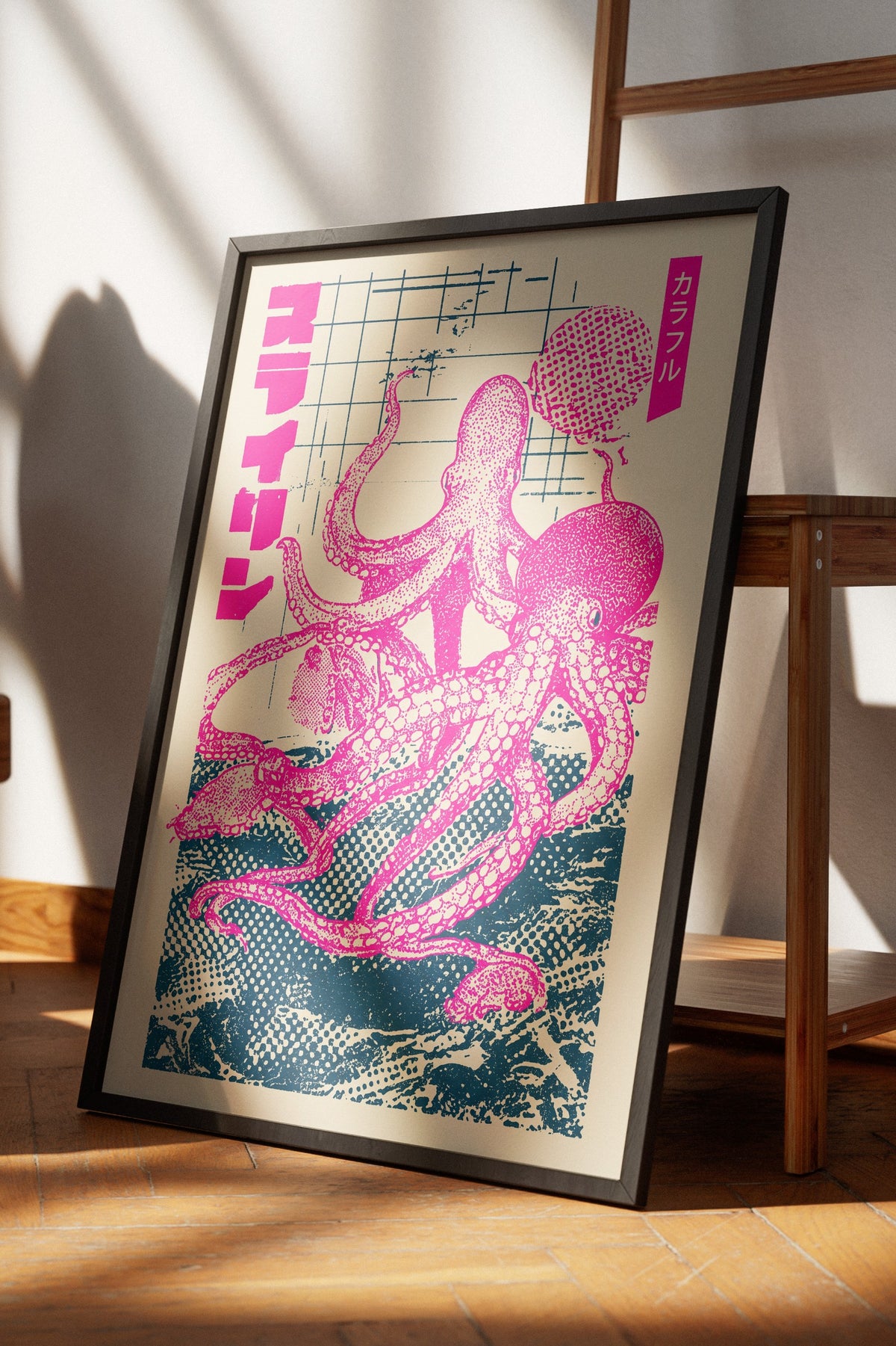 Pembe Ahtapot Baskısı Poster – Siyah Çerçeveli Tablo