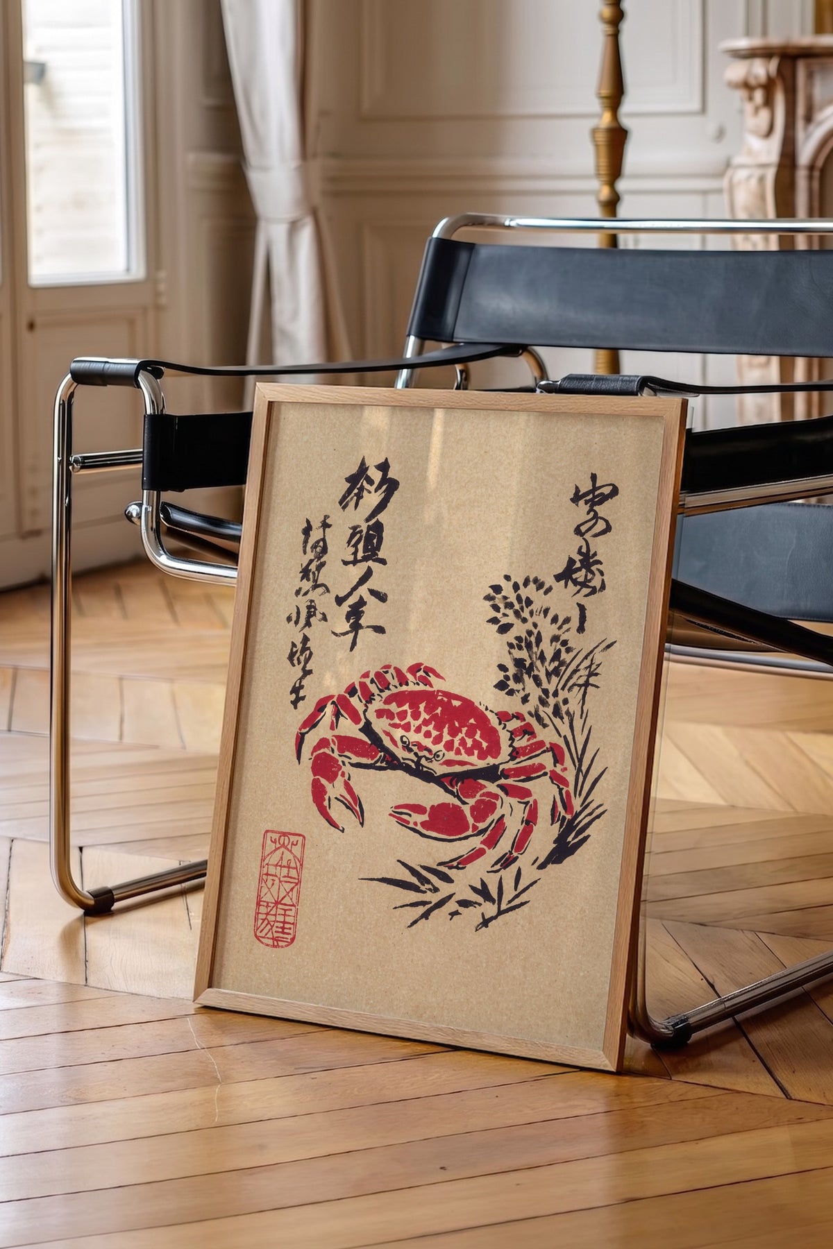 Kırmızı Yengeç ve Japon Kaligrafisi Poster – Ahşap Çerçeveli Tablo