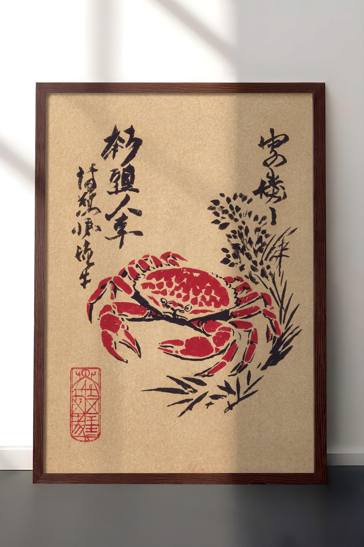 Kırmızı Yengeç ve Japon Kaligrafisi Poster – Kahverengi Çerçeveli Tablo