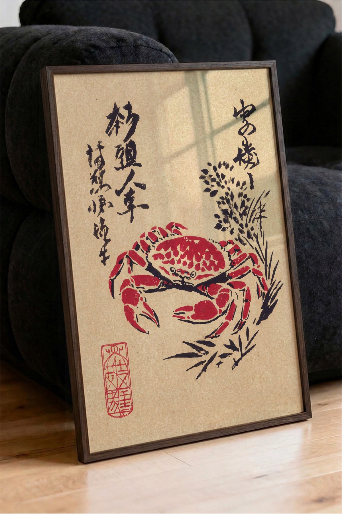 Kırmızı Yengeç ve Japon Kaligrafisi Poster – Kahverengi Çerçeveli Tablo