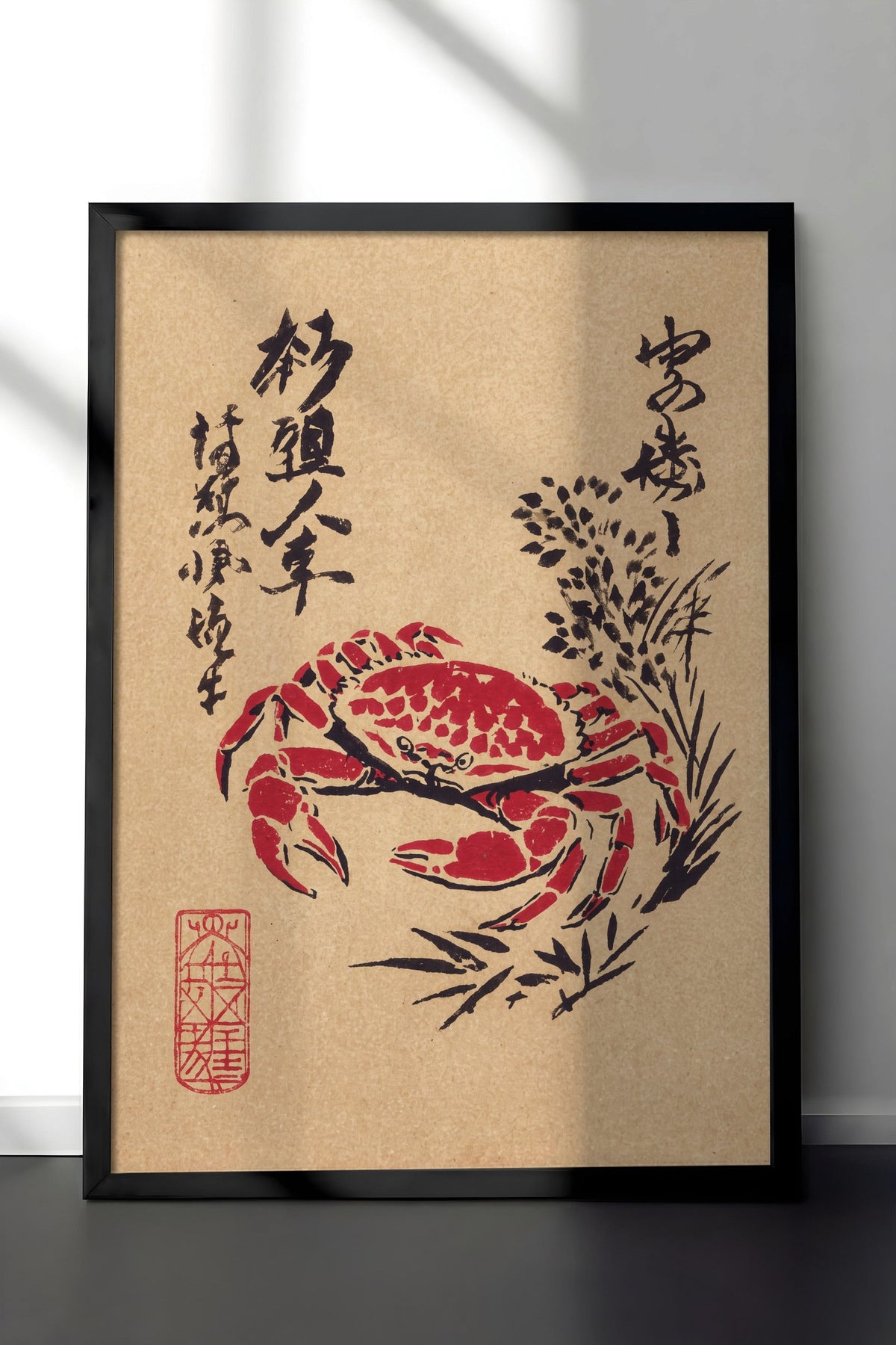 Kırmızı Yengeç ve Japon Kaligrafisi Poster – Siyah Çerçeveli Tablo
