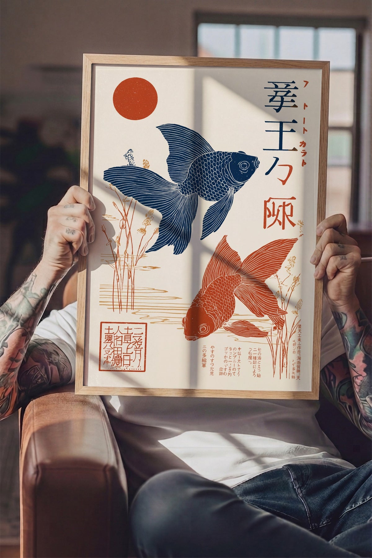 Japon Balıkları ve Kızıl Güneş Poster – Ahşap Çerçeveli Tablo