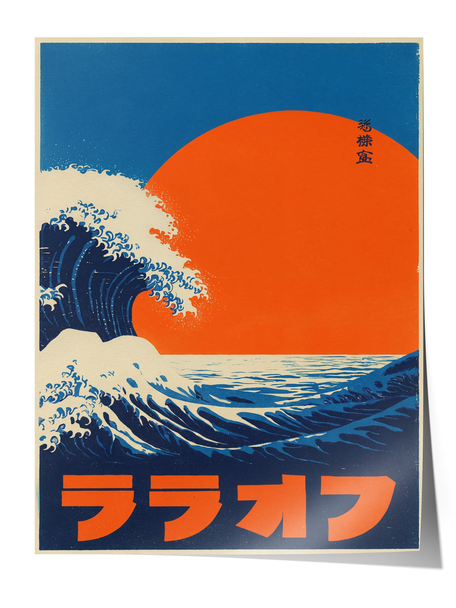 Kızıl Güneşli Büyük Dalga Çerçevesiz Poster