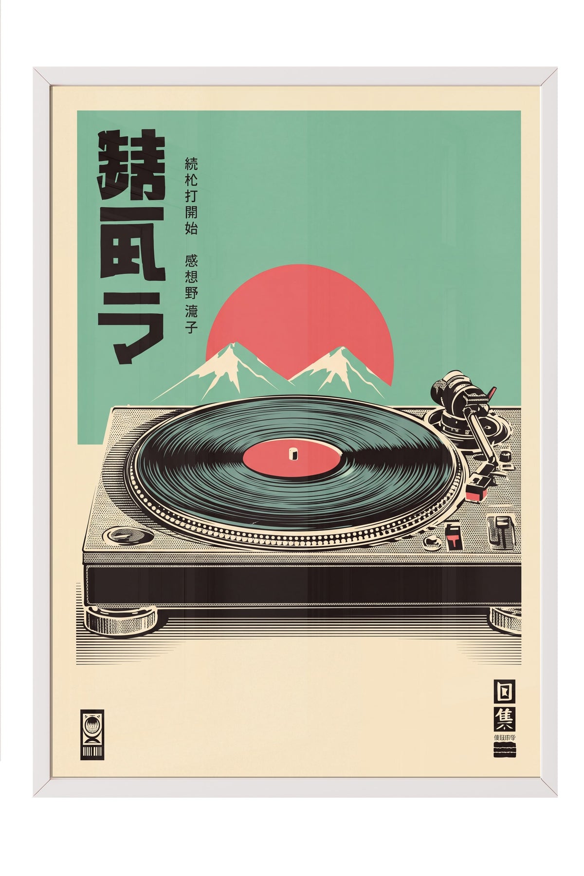 Retro Pikap ve Fuji Dağı Manzarası Poster – Beyaz Çerçeveli Tablo