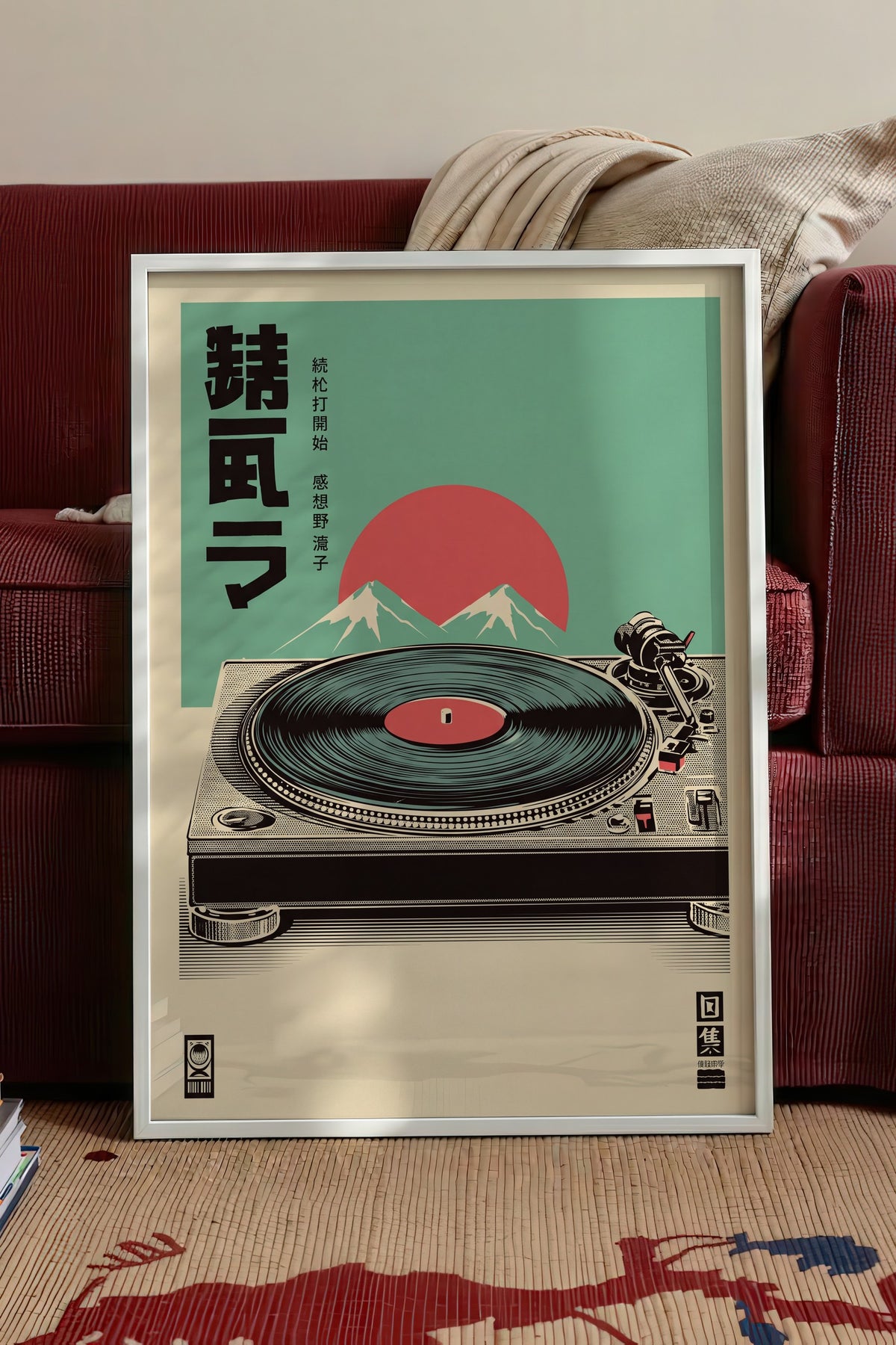 Retro Pikap ve Fuji Dağı Manzarası Poster – Beyaz Çerçeveli Tablo