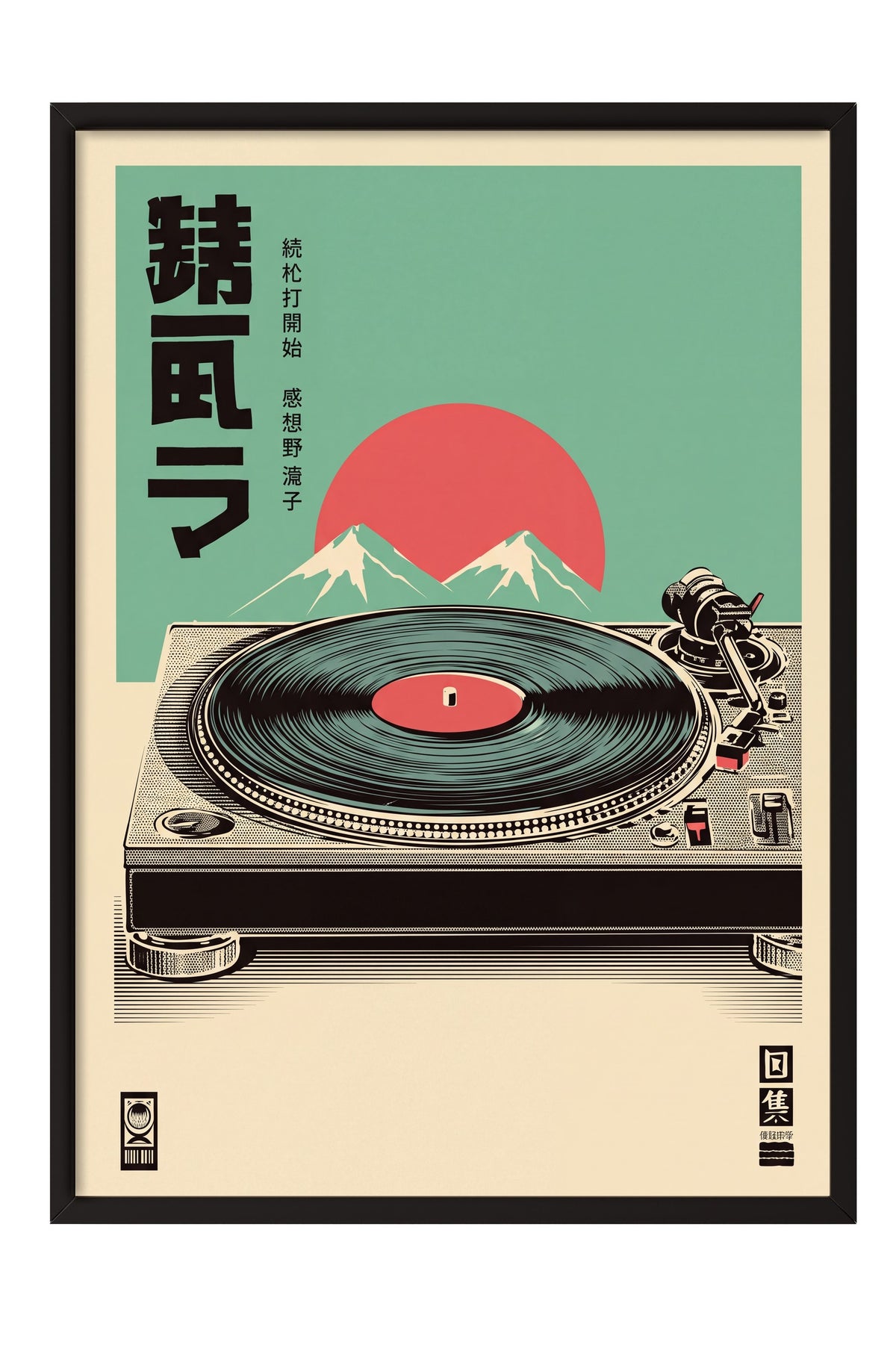 Retro Pikap ve Fuji Dağı Manzarası Poster – Siyah Çerçeveli Tablo