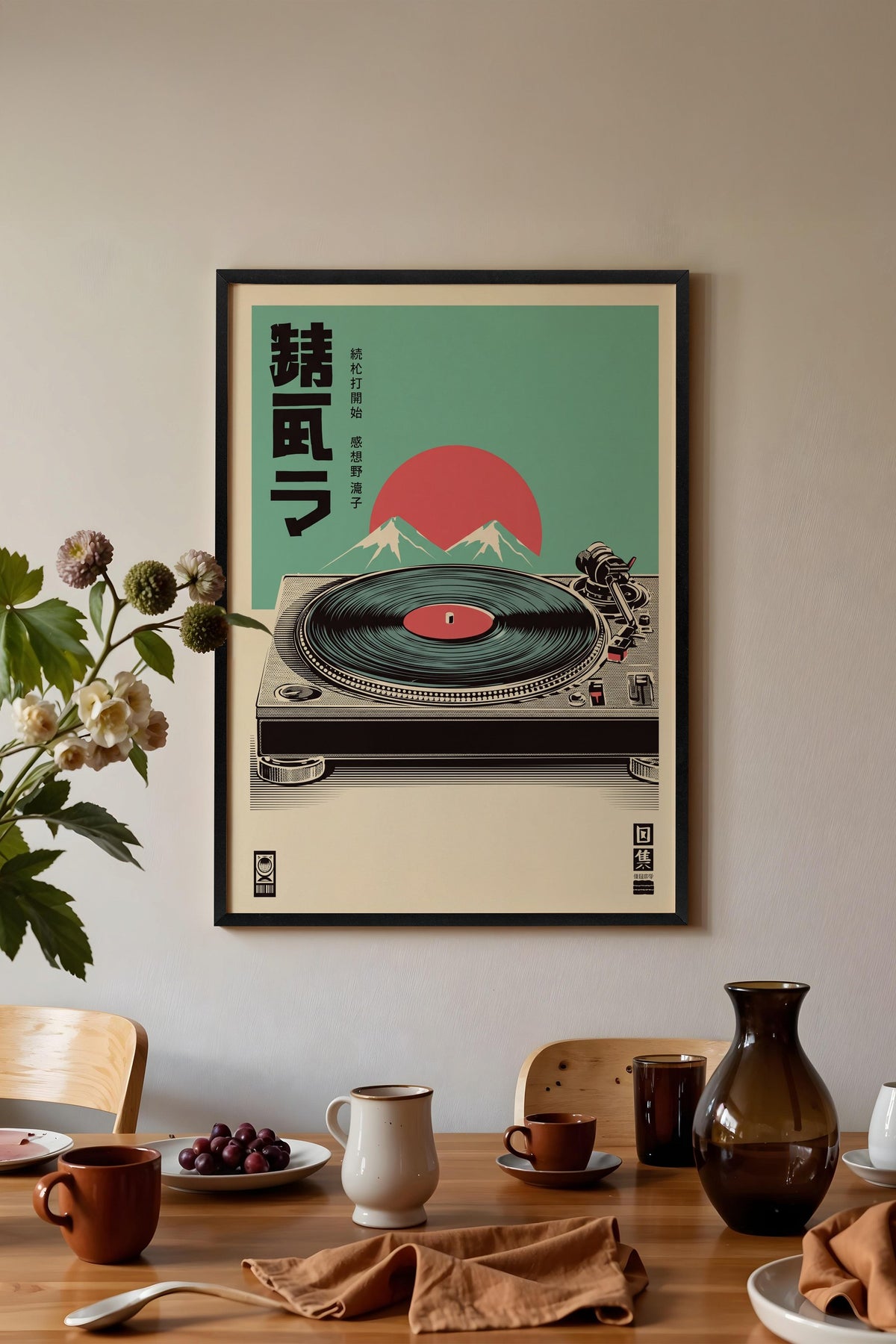 Retro Pikap ve Fuji Dağı Manzarası Poster – Siyah Çerçeveli Tablo