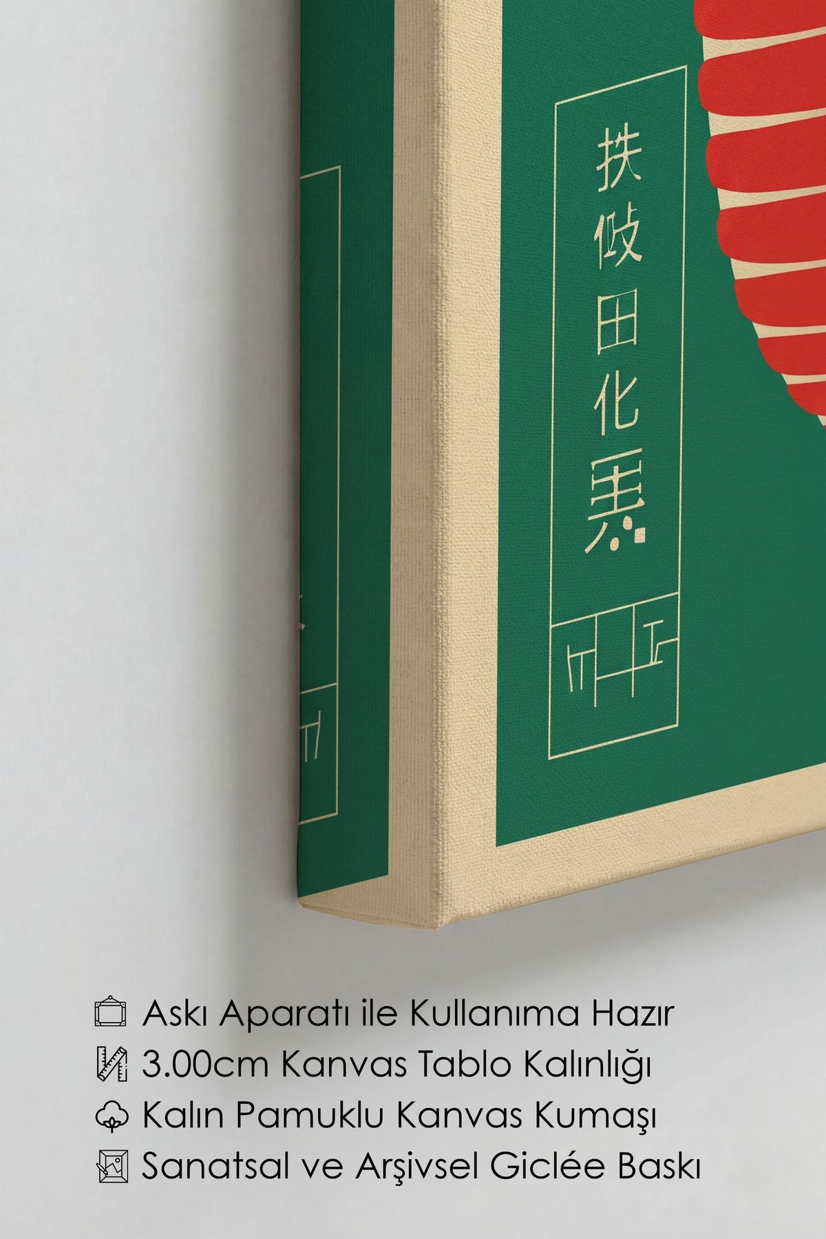 提灯 Kanvas Tablo