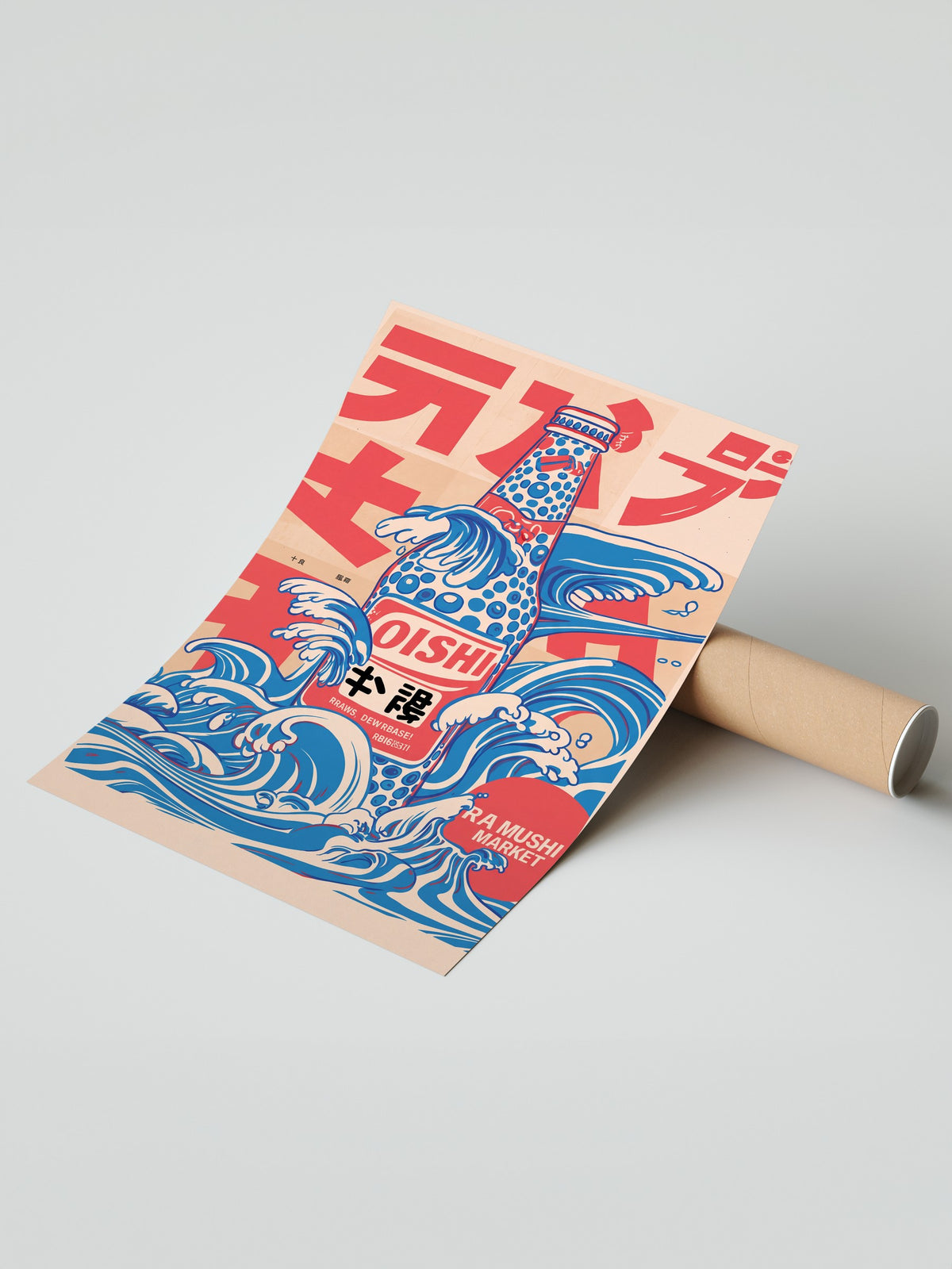 Dalgalı Oishi Şişesi Çerçevesiz Poster