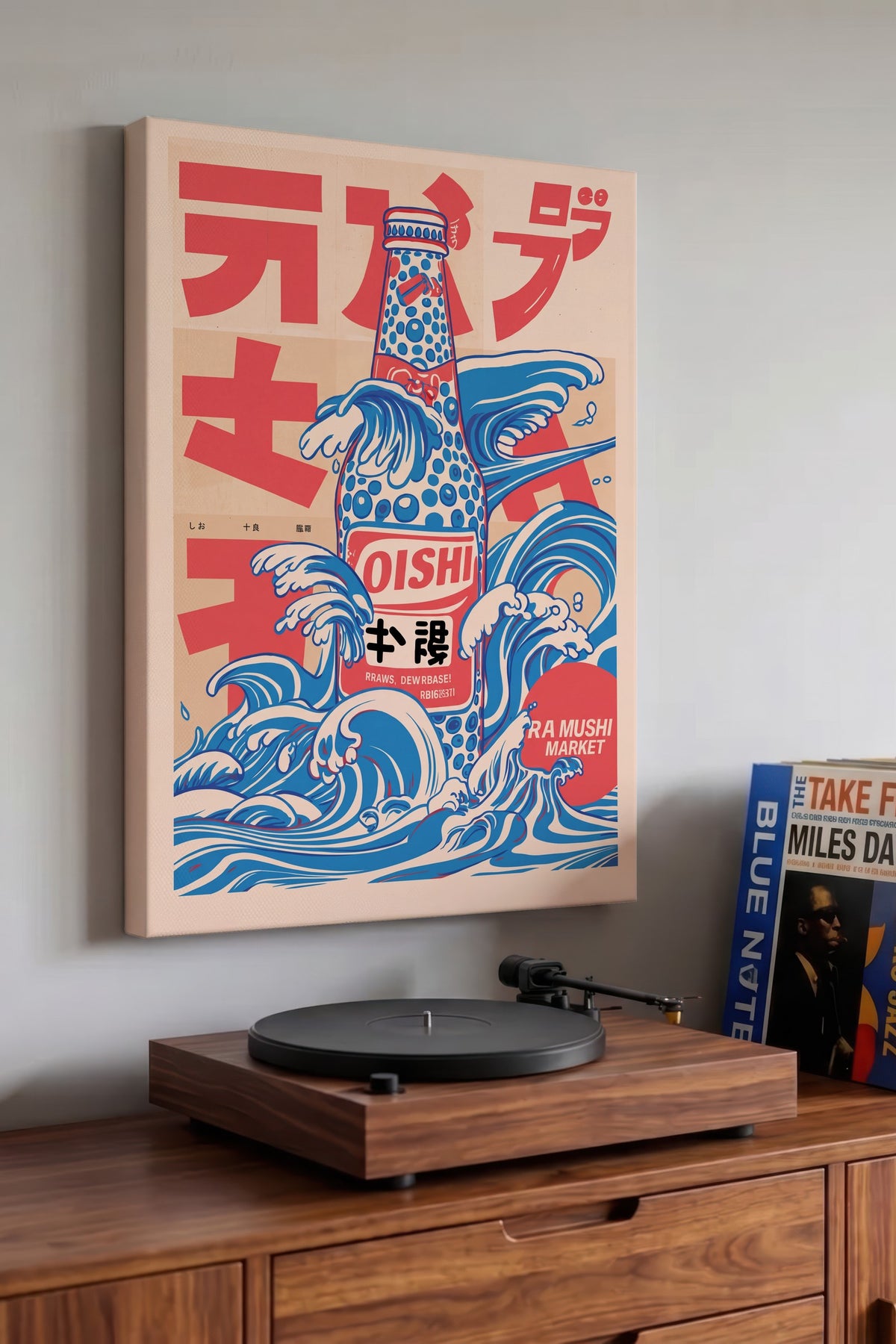 OISHI Kanvas Tablo
