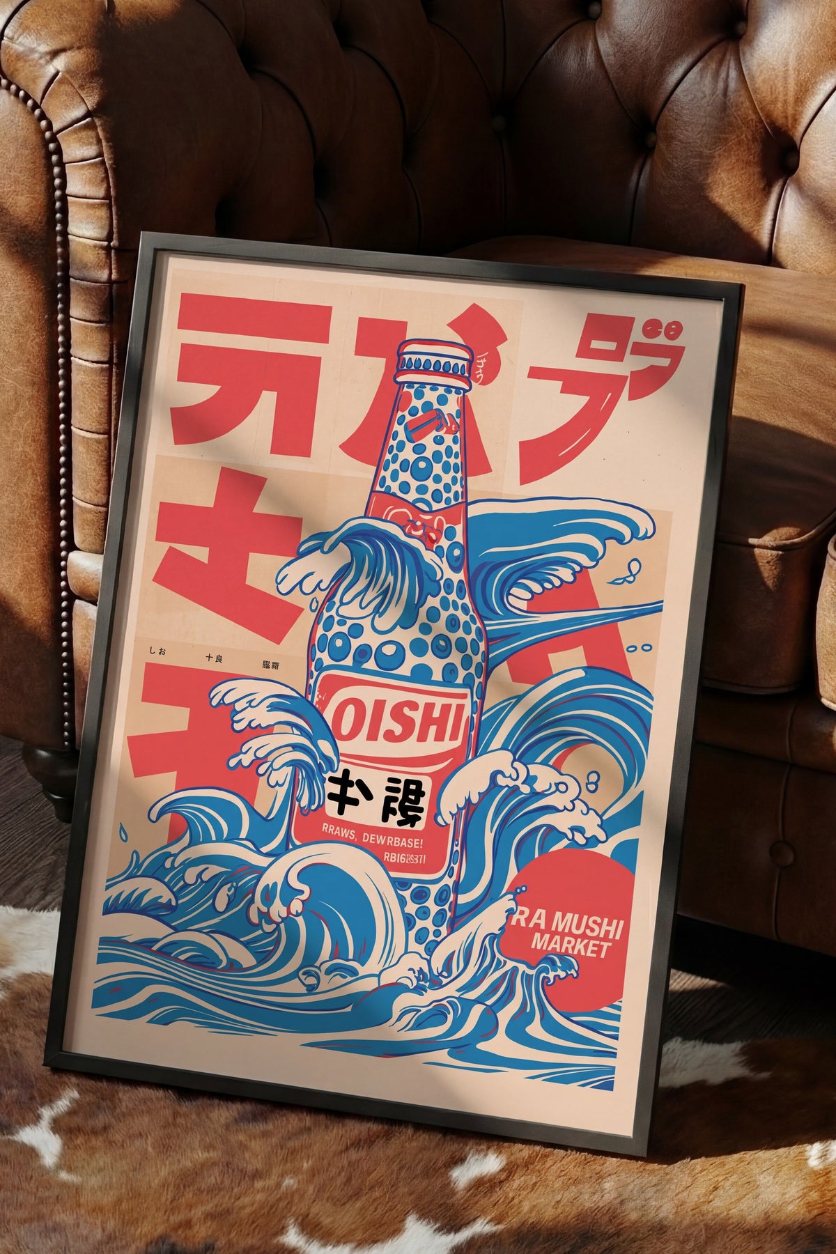 Dalgalı Oishi Şişesi Poster – Siyah Çerçeveli Tablo
