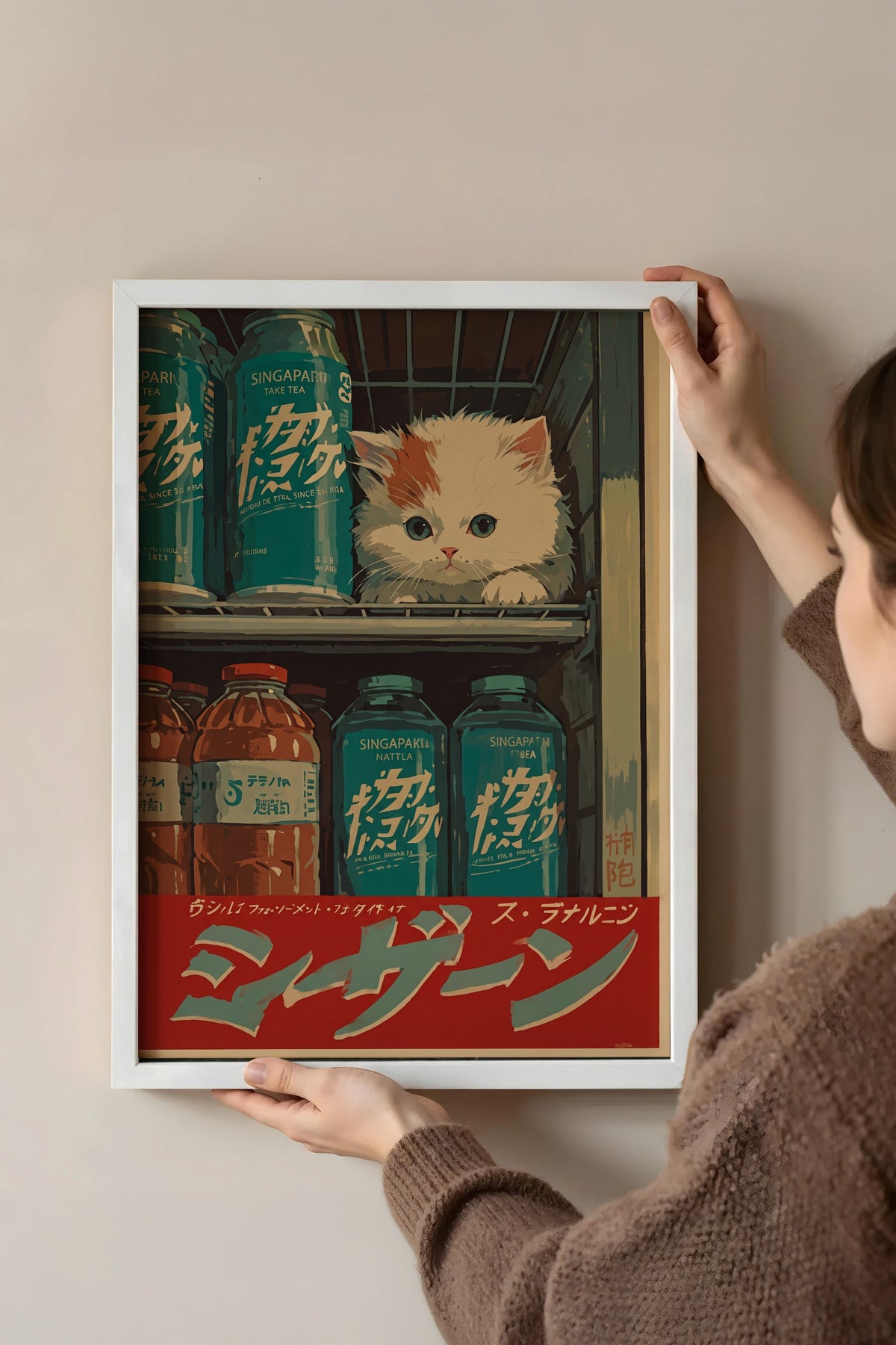 Buzdolabında Meraklı Kedicik Poster – Beyaz Çerçeveli Tablo