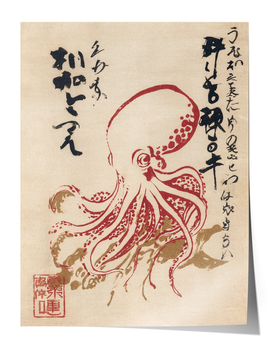 Ahtapot ve Japon Kaligrafisi Çerçevesiz Poster