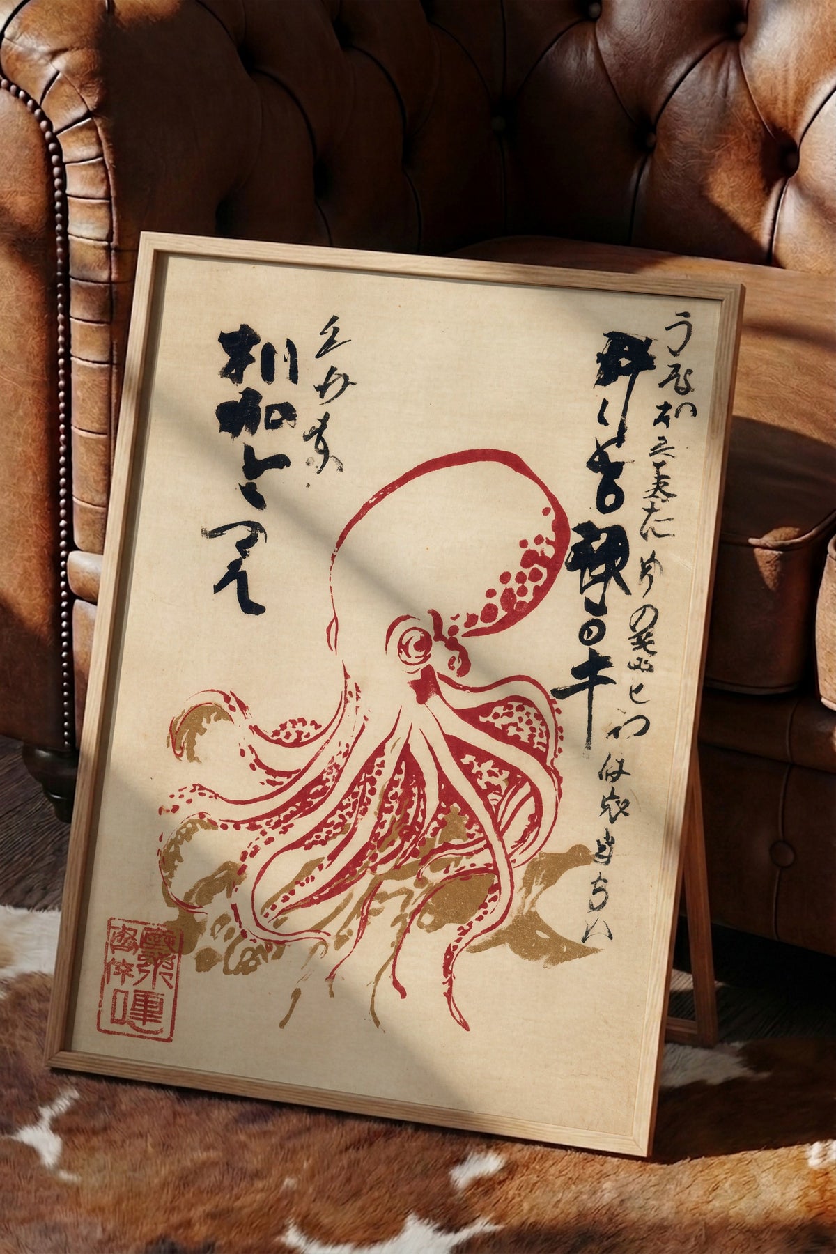 Ahtapot ve Japon Kaligrafisi Poster – Ahşap Çerçeveli Tablo
