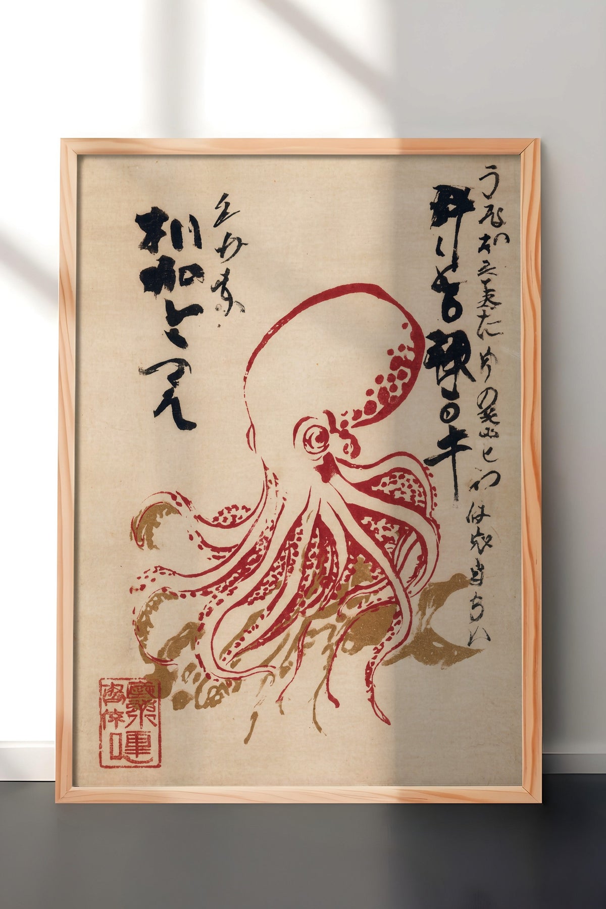 Ahtapot ve Japon Kaligrafisi Poster – Ahşap Çerçeveli Tablo