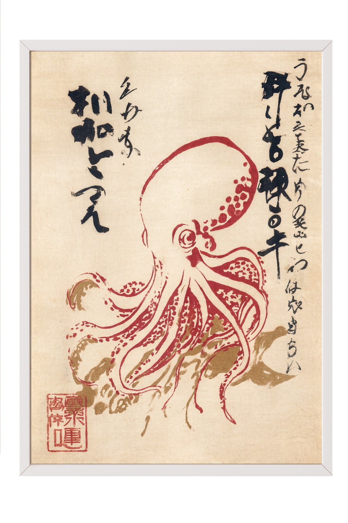 Ahtapot ve Japon Kaligrafisi Poster – Beyaz Çerçeveli Tablo