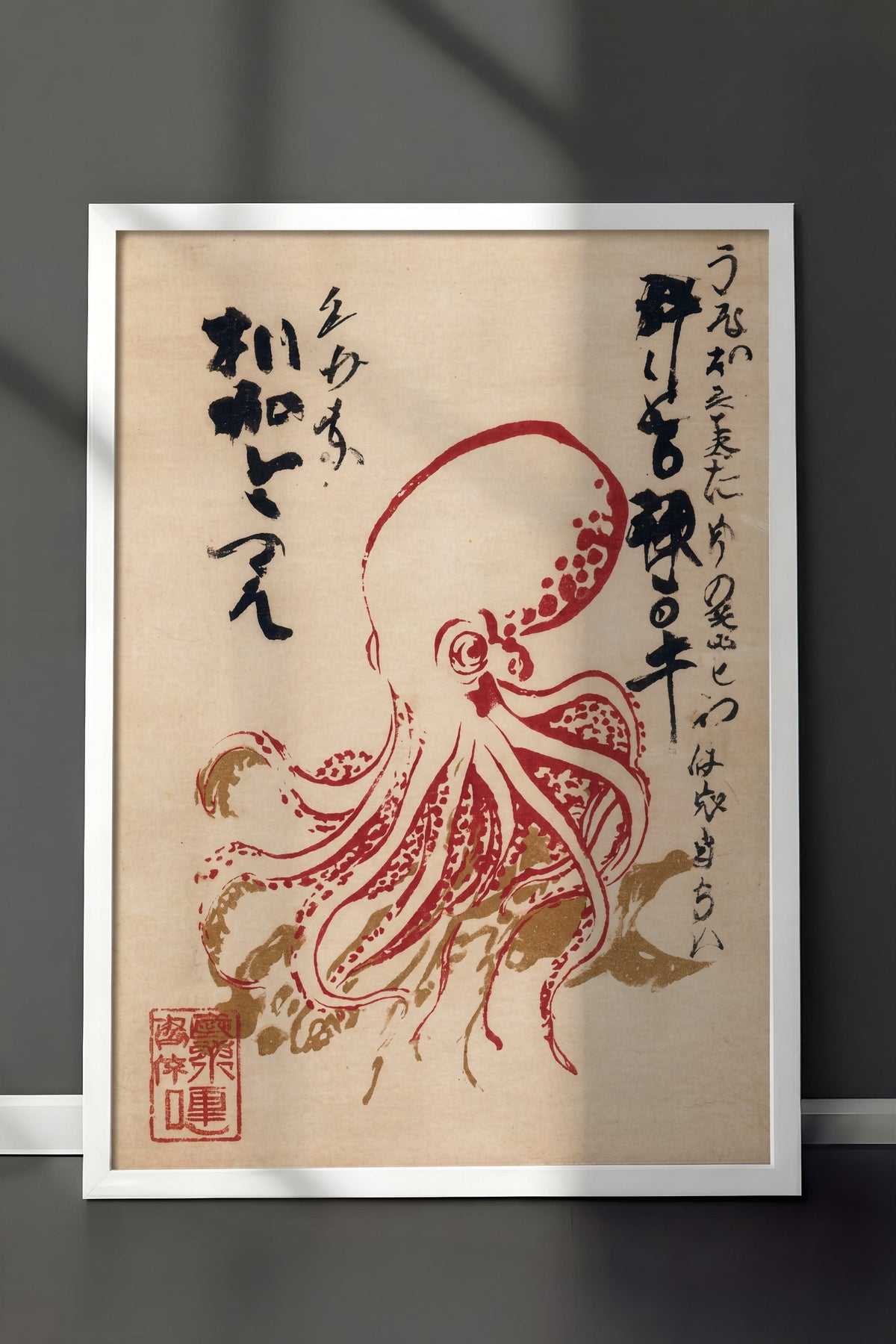 Ahtapot ve Japon Kaligrafisi Poster – Beyaz Çerçeveli Tablo