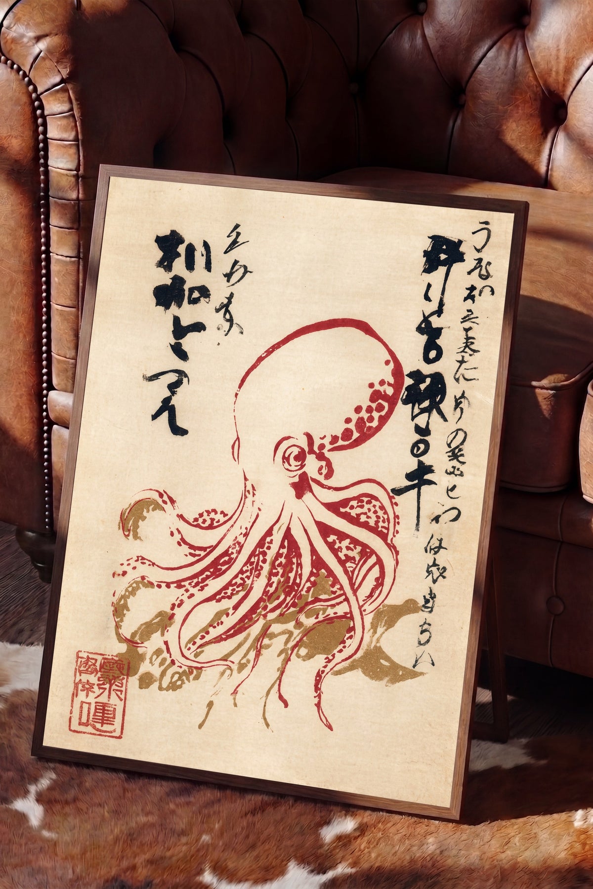 Ahtapot ve Japon Kaligrafisi Poster – Kahverengi Çerçeveli Tablo