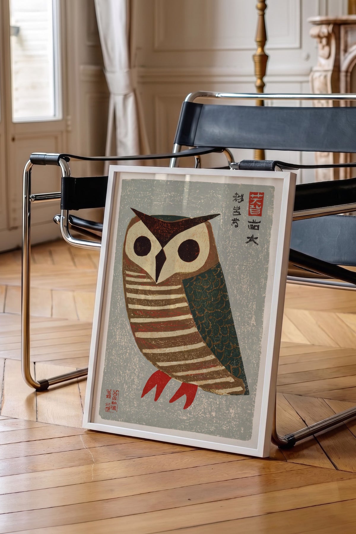 Japon Baykuşu İllüstrasyonu Poster – Beyaz Çerçeveli Tablo