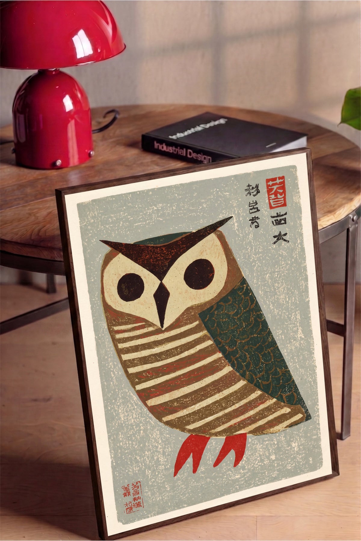 Japon Baykuşu İllüstrasyonu Poster – Kahverengi Çerçeveli Tablo