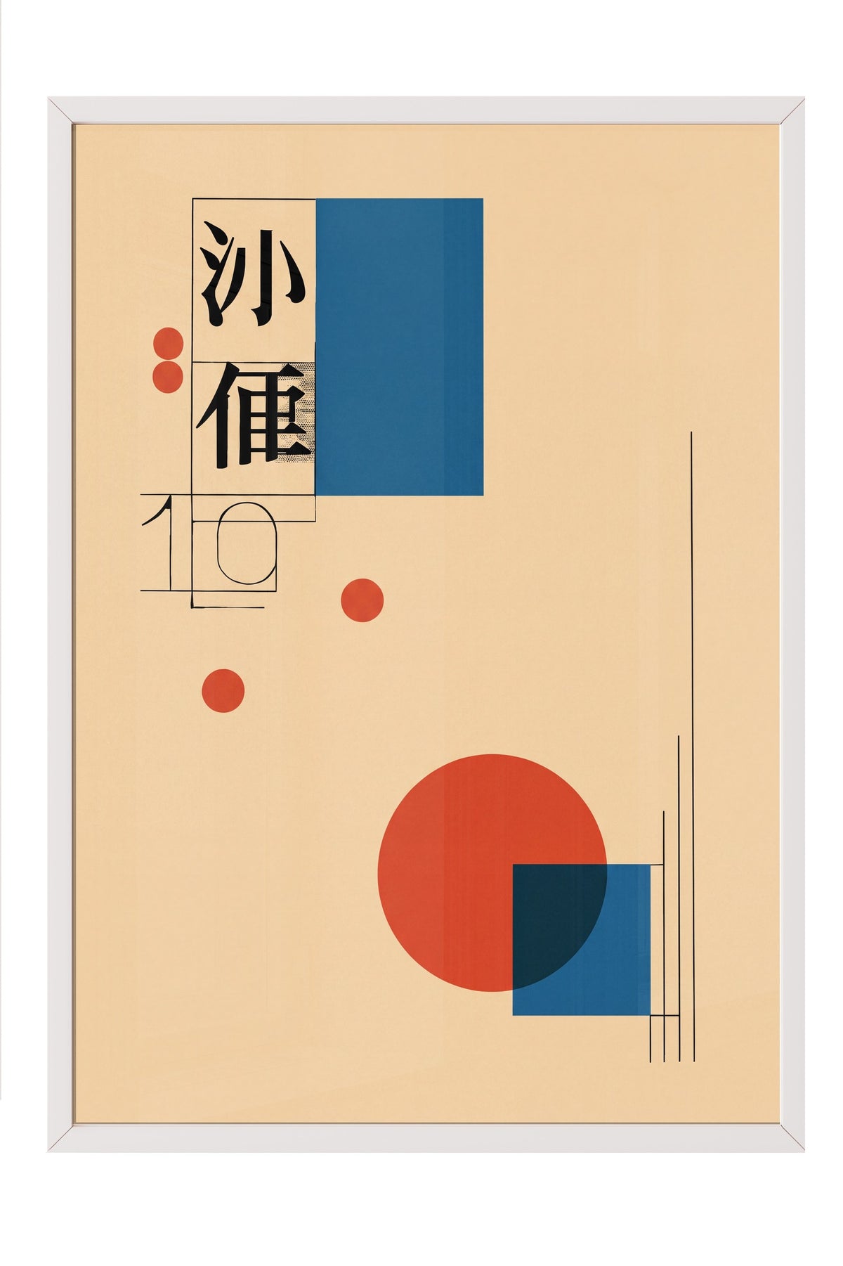 Doğu Esintili Geometrik Kompozisyon Poster – Beyaz Çerçeveli Tablo