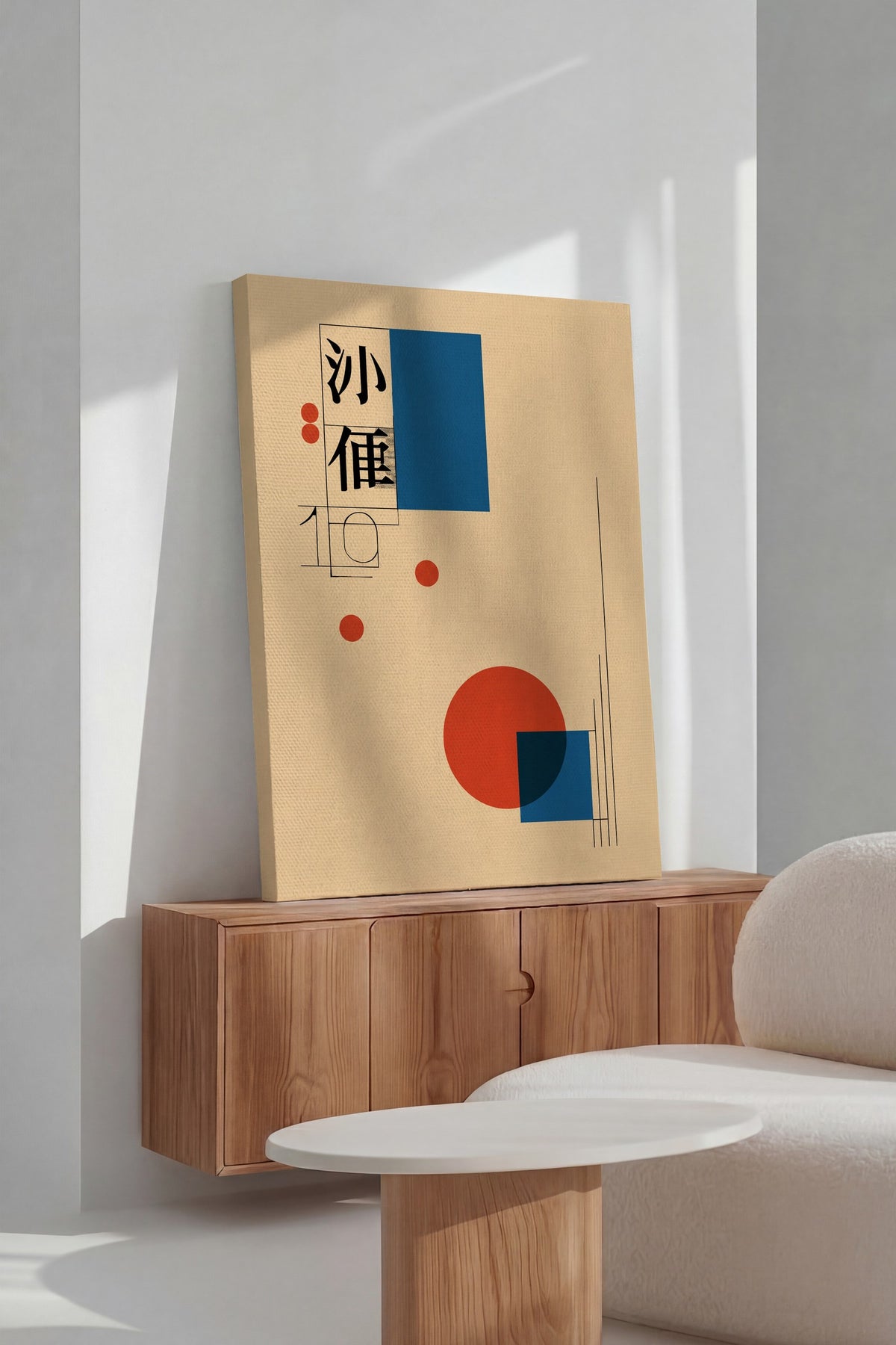 Geometrik Soyutlama Kanvas Tablo