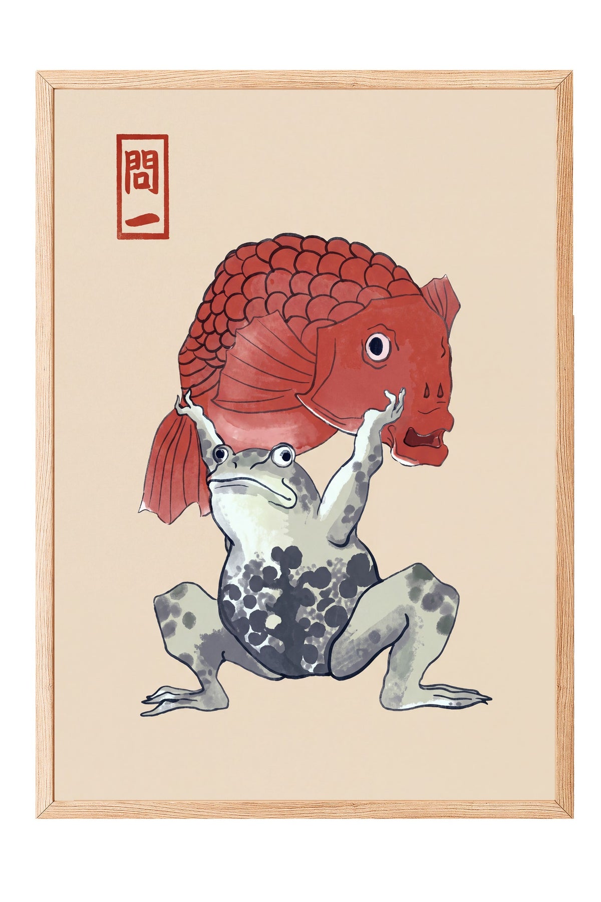 Kurbağa ve Japon Balığı Poster – Ahşap Çerçeveli Tablo
