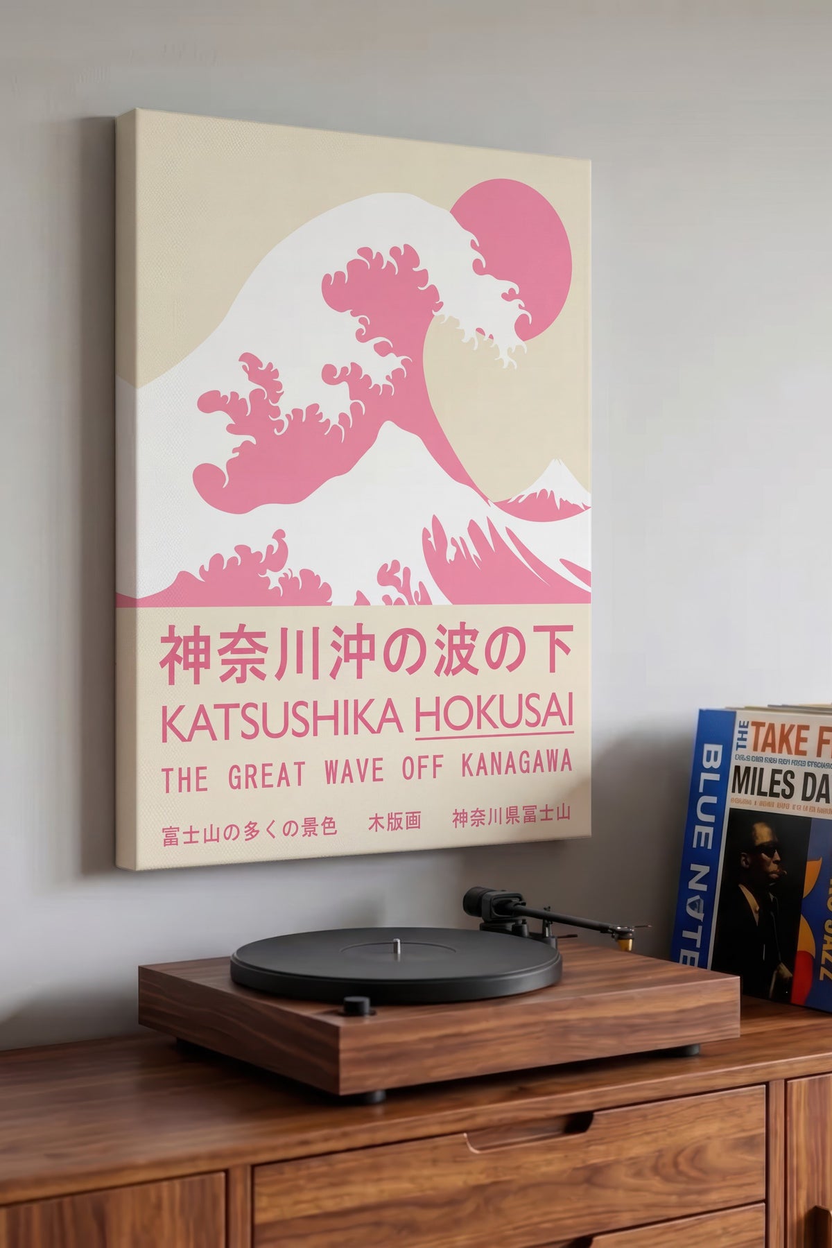 KATSUSHIKA HOKUSAI Kanvas Tablo