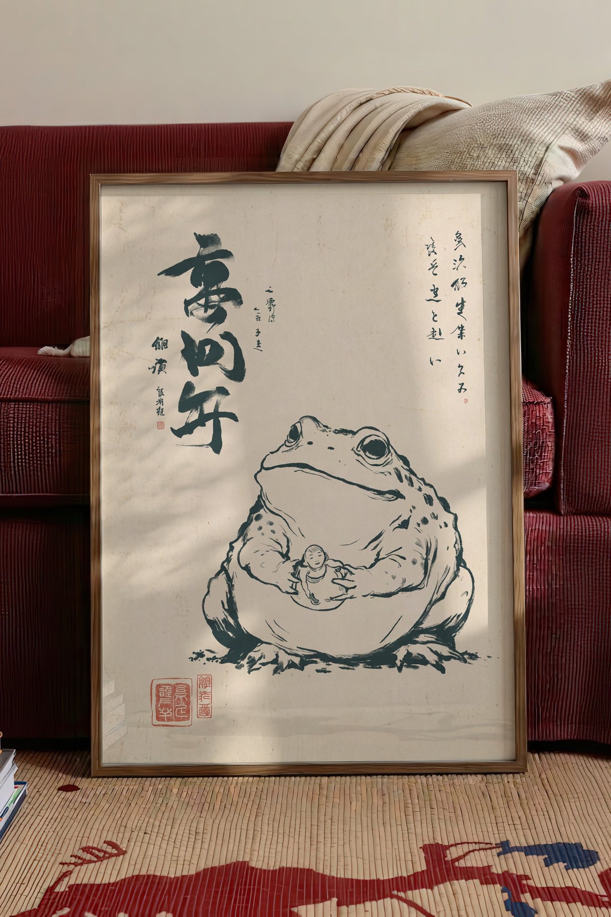 Kurbağa ve Bebek Sumi-e Poster – Kahverengi Çerçeveli Tablo