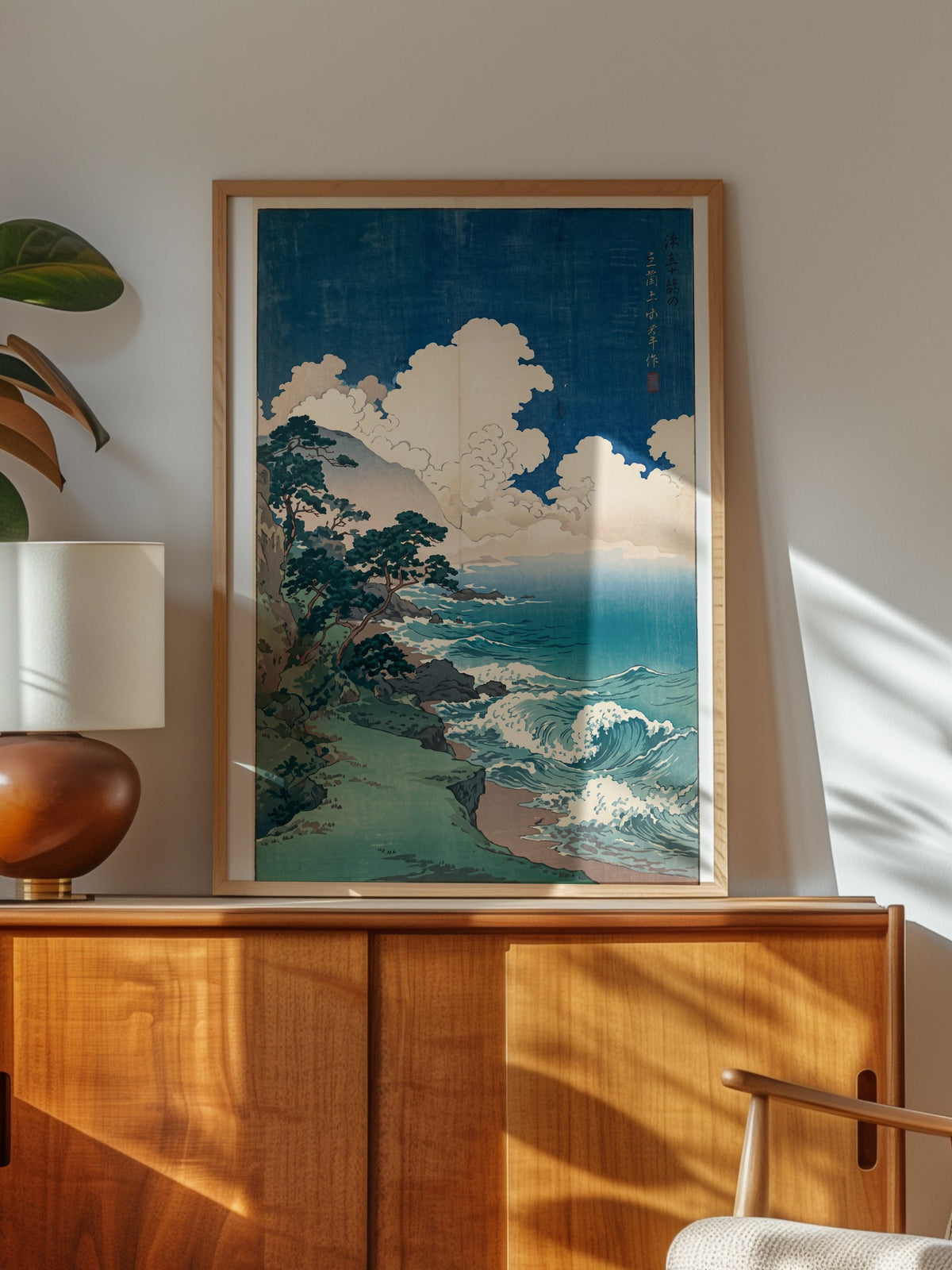 Fırtınalı Deniz Kıyısında Çam Ağaçları Poster – Ahşap Çerçeveli Tablo