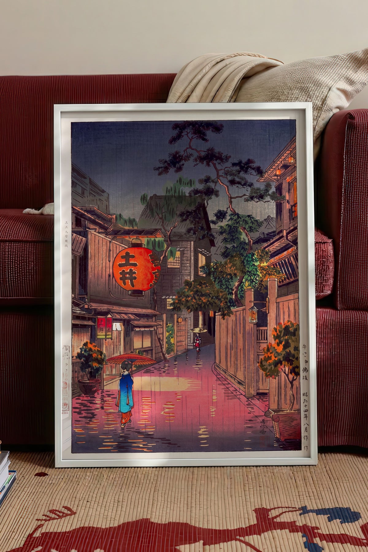 Yağmurlu Japon Sokağı Manzarası Poster – Beyaz Çerçeveli Tablo