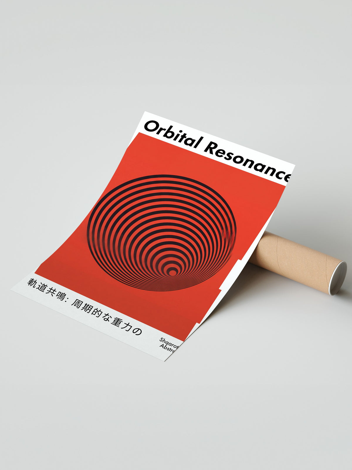 Yörünge Rezonansı Spiral Deseni Çerçevesiz Poster