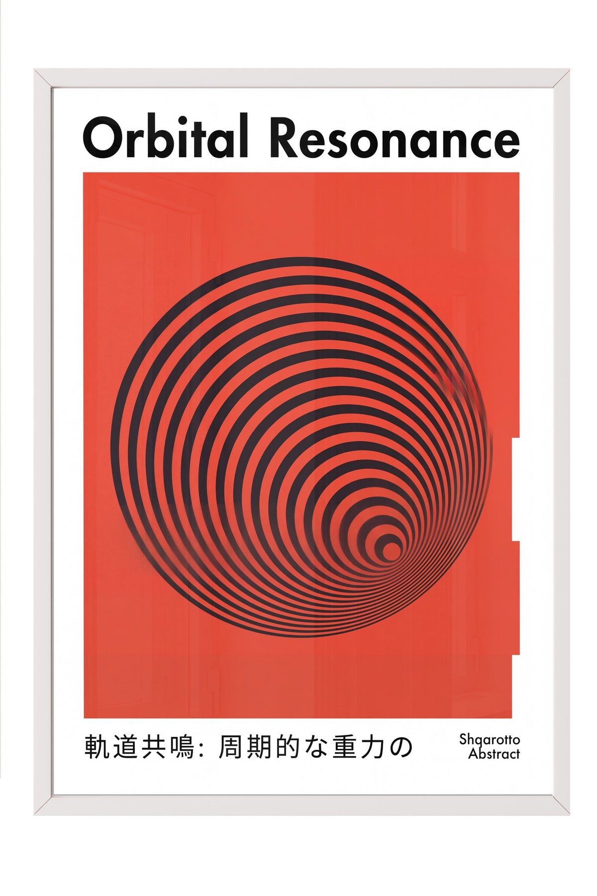 Yörünge Rezonansı Spiral Deseni Poster – Beyaz Çerçeveli Tablo