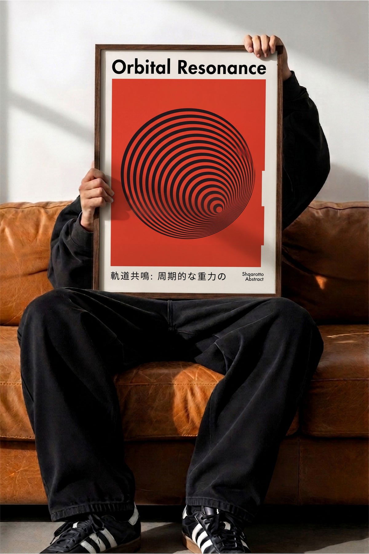 Yörünge Rezonansı Spiral Deseni Poster – Kahverengi Çerçeveli Tablo