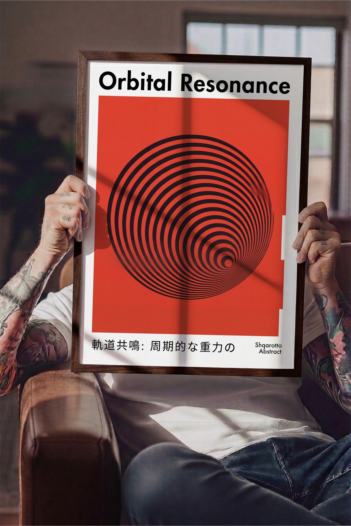 Yörünge Rezonansı Spiral Deseni Poster – Kahverengi Çerçeveli Tablo