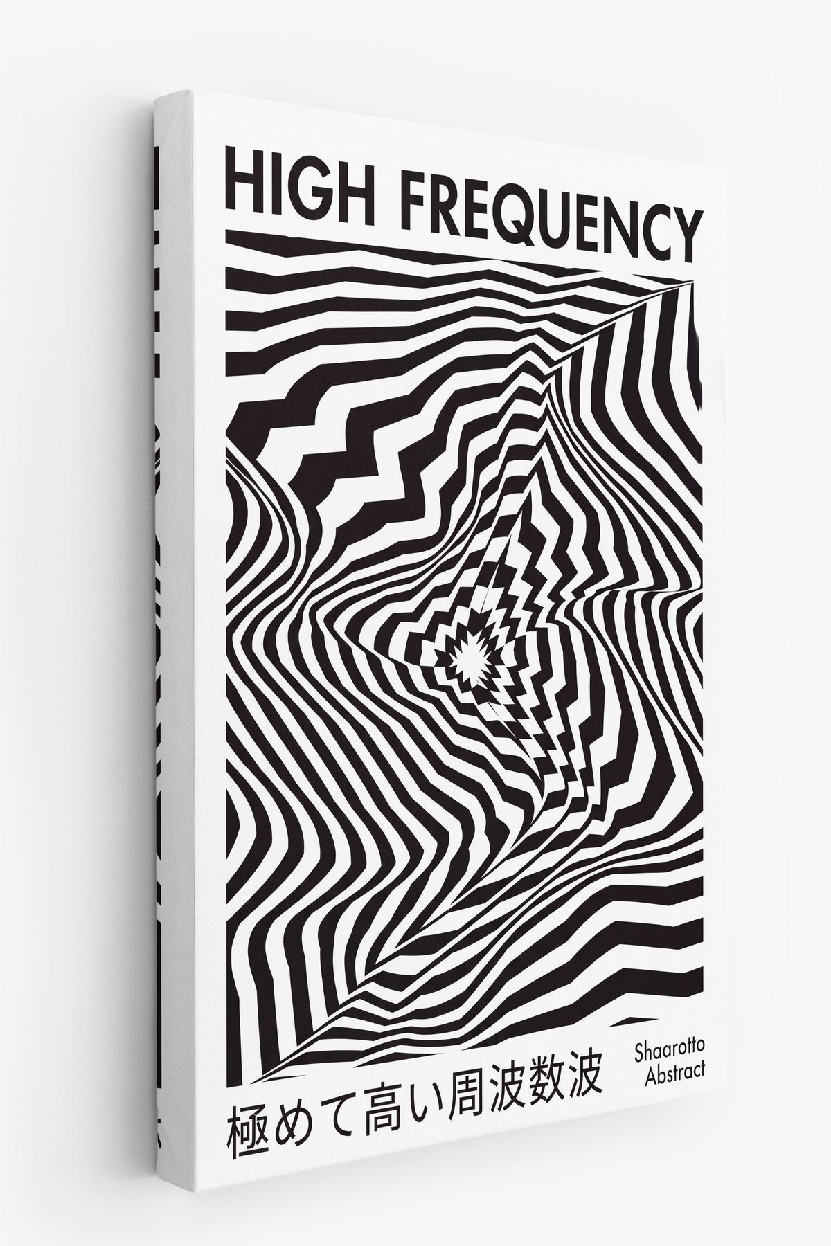 High Frequency Kanvas Tablo
